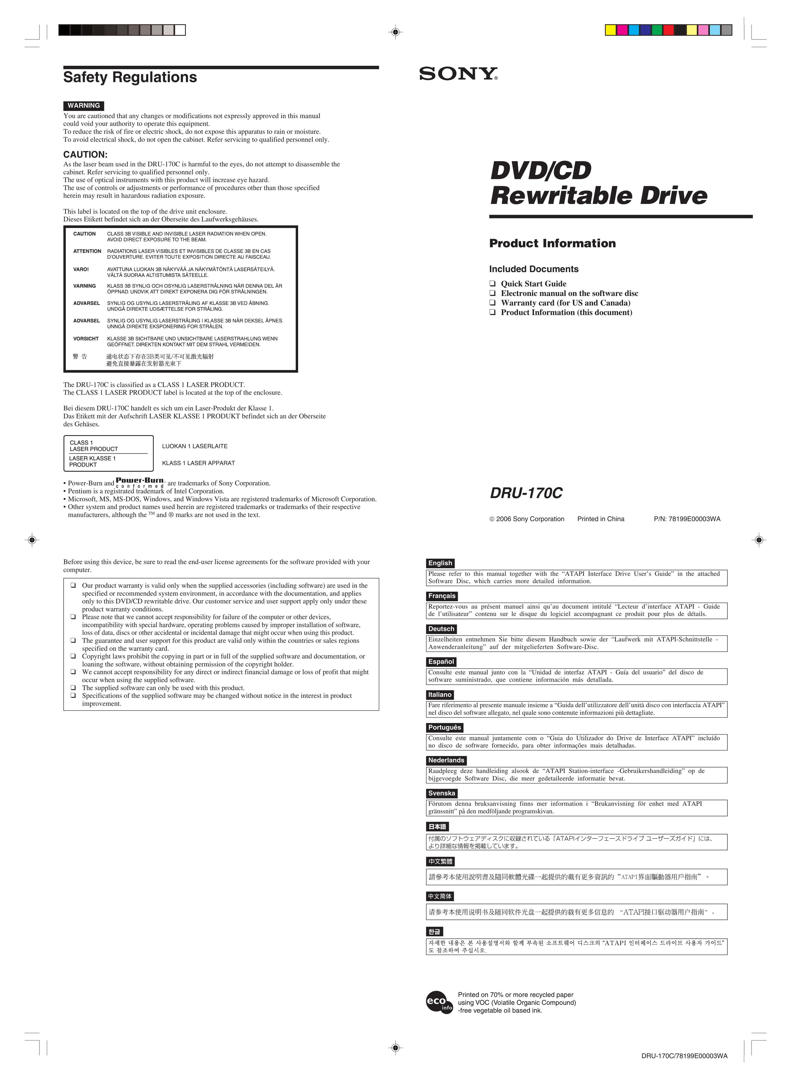 Sony DRU170C Computer Drive User Manual