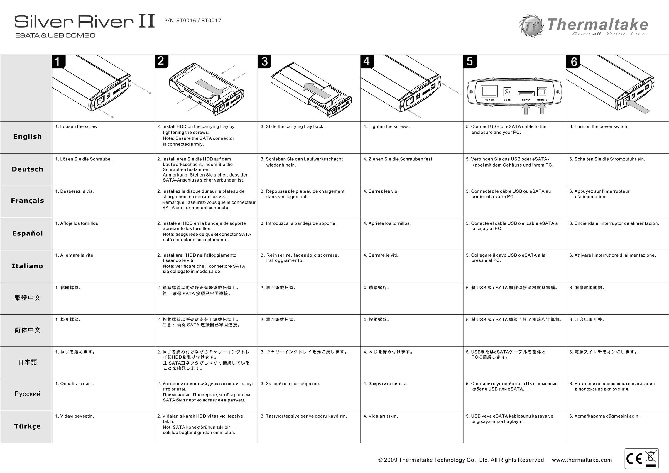 Thermaltake ST0016U Computer Drive User Manual