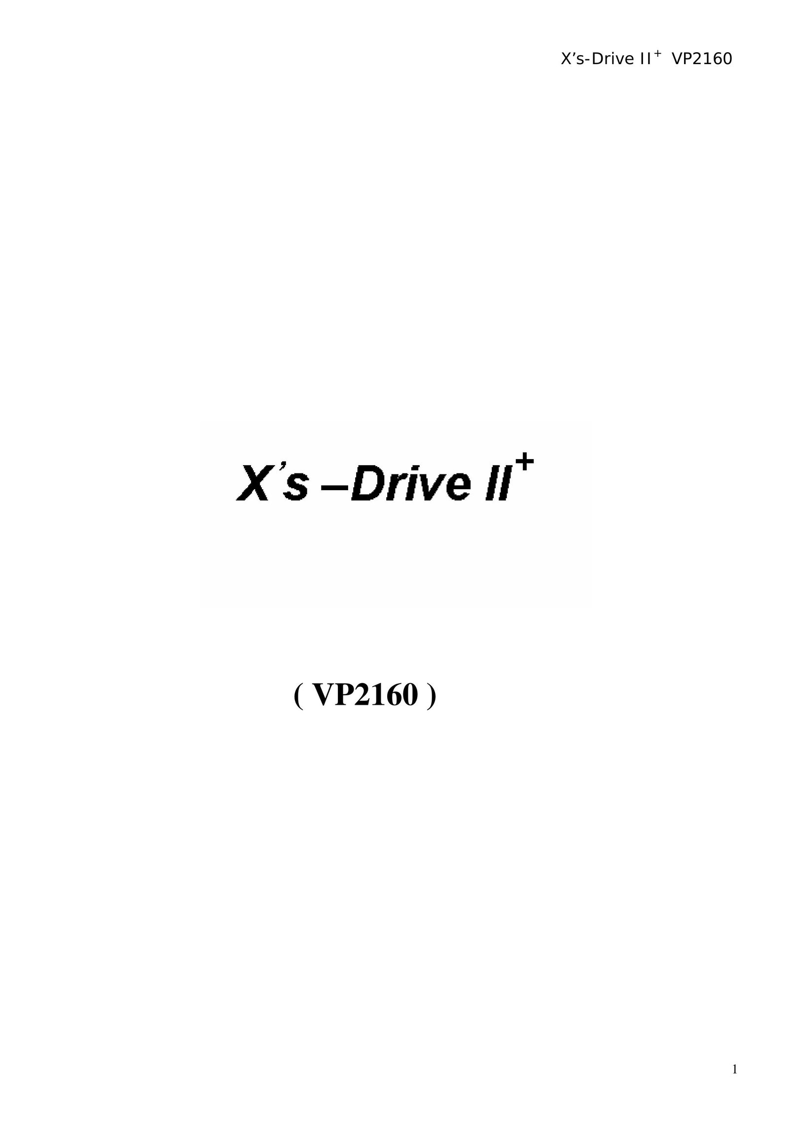 Vosonic VP2160 Computer Drive User Manual