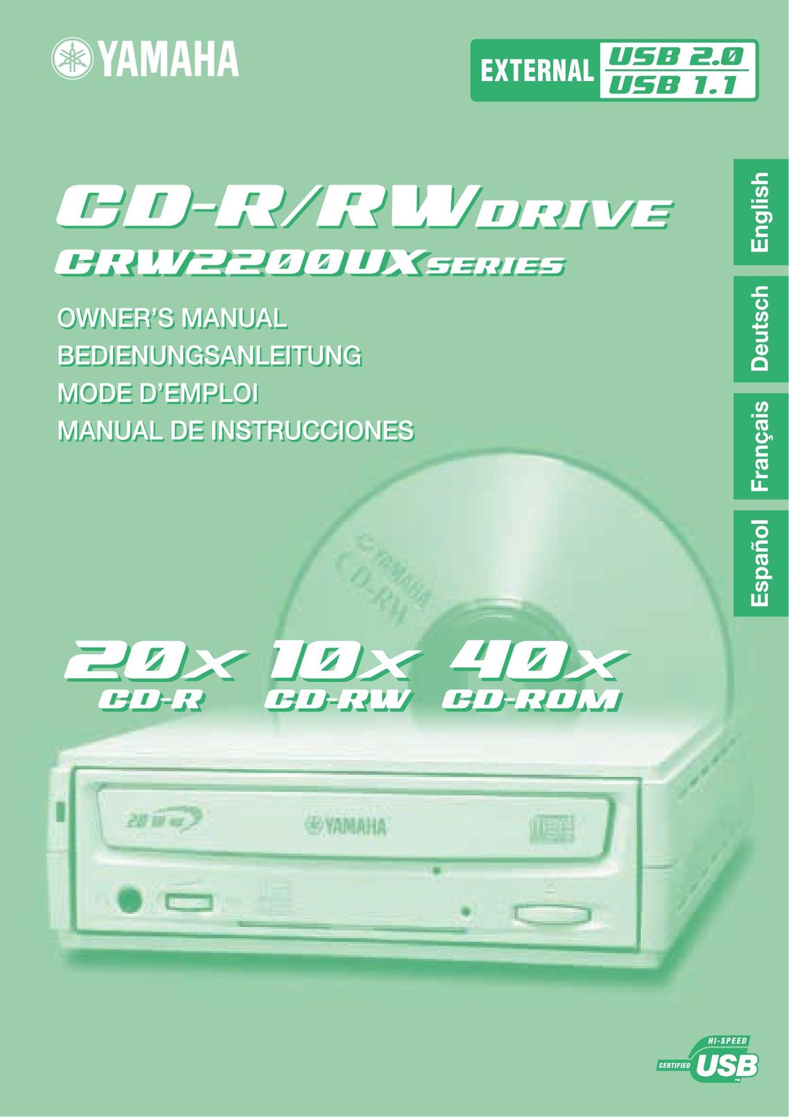 Yamaha CRW2200UX Computer Drive User Manual