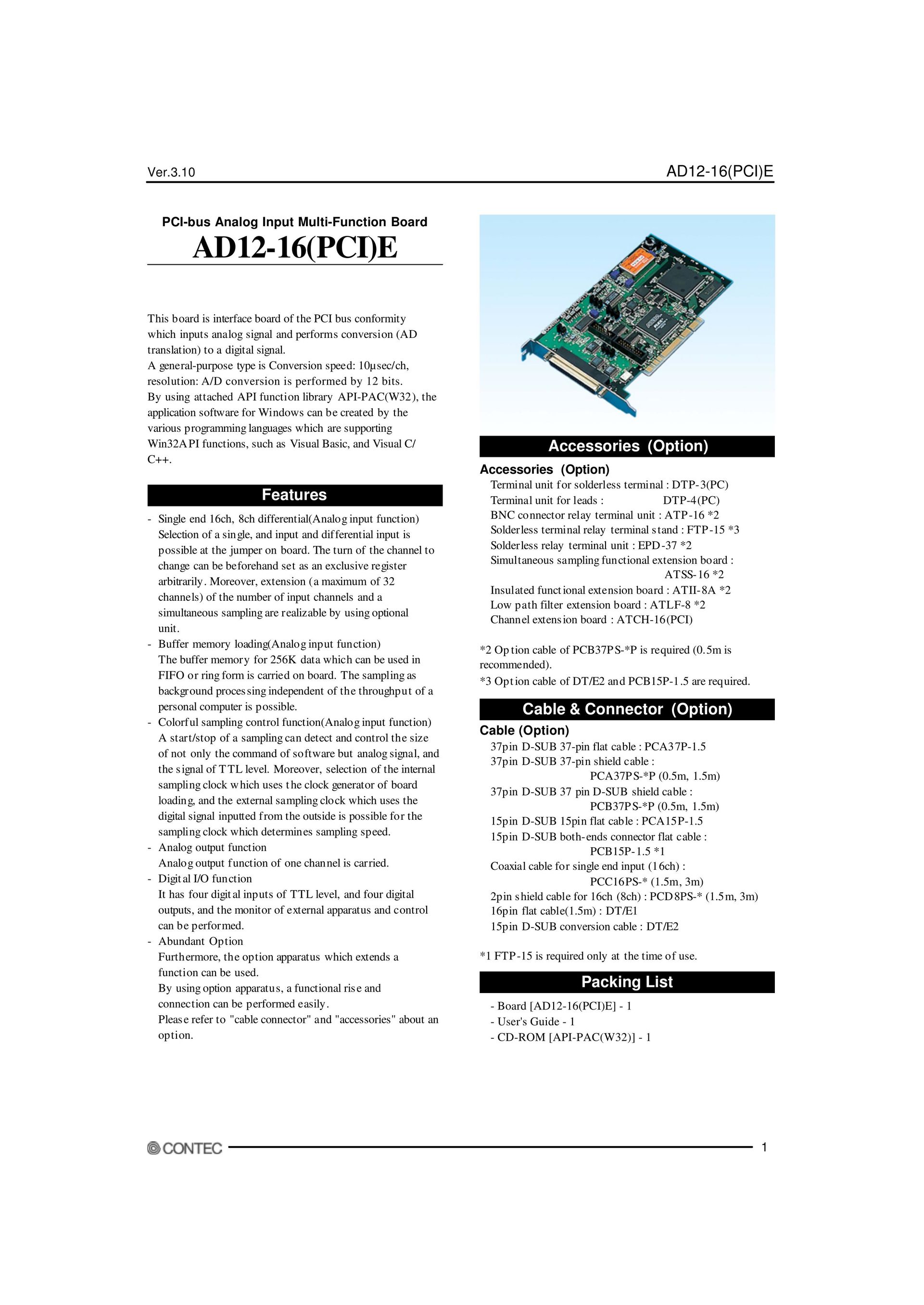 Contec AD12-16PCIE Computer Hardware User Manual