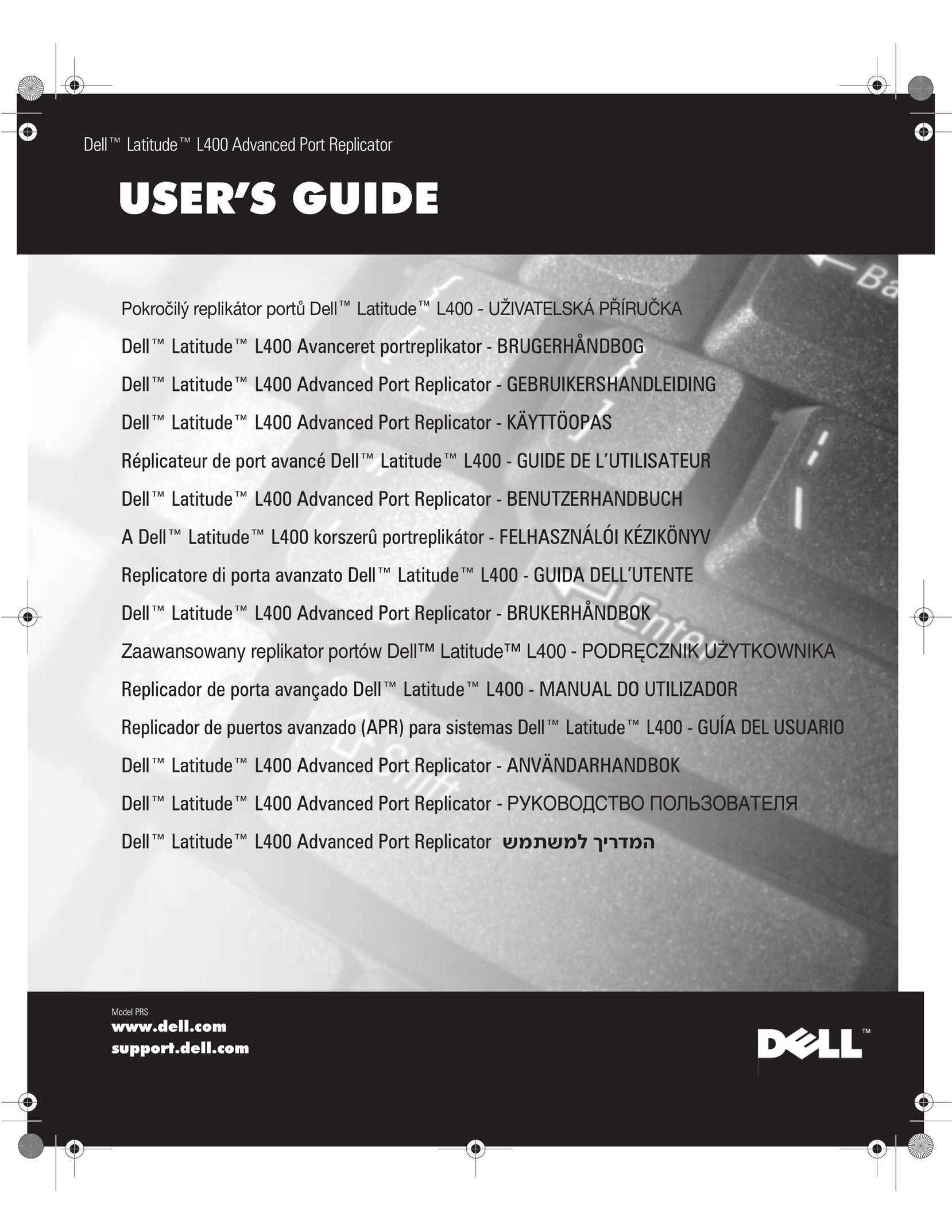 Dell EN 60950 Computer Hardware User Manual