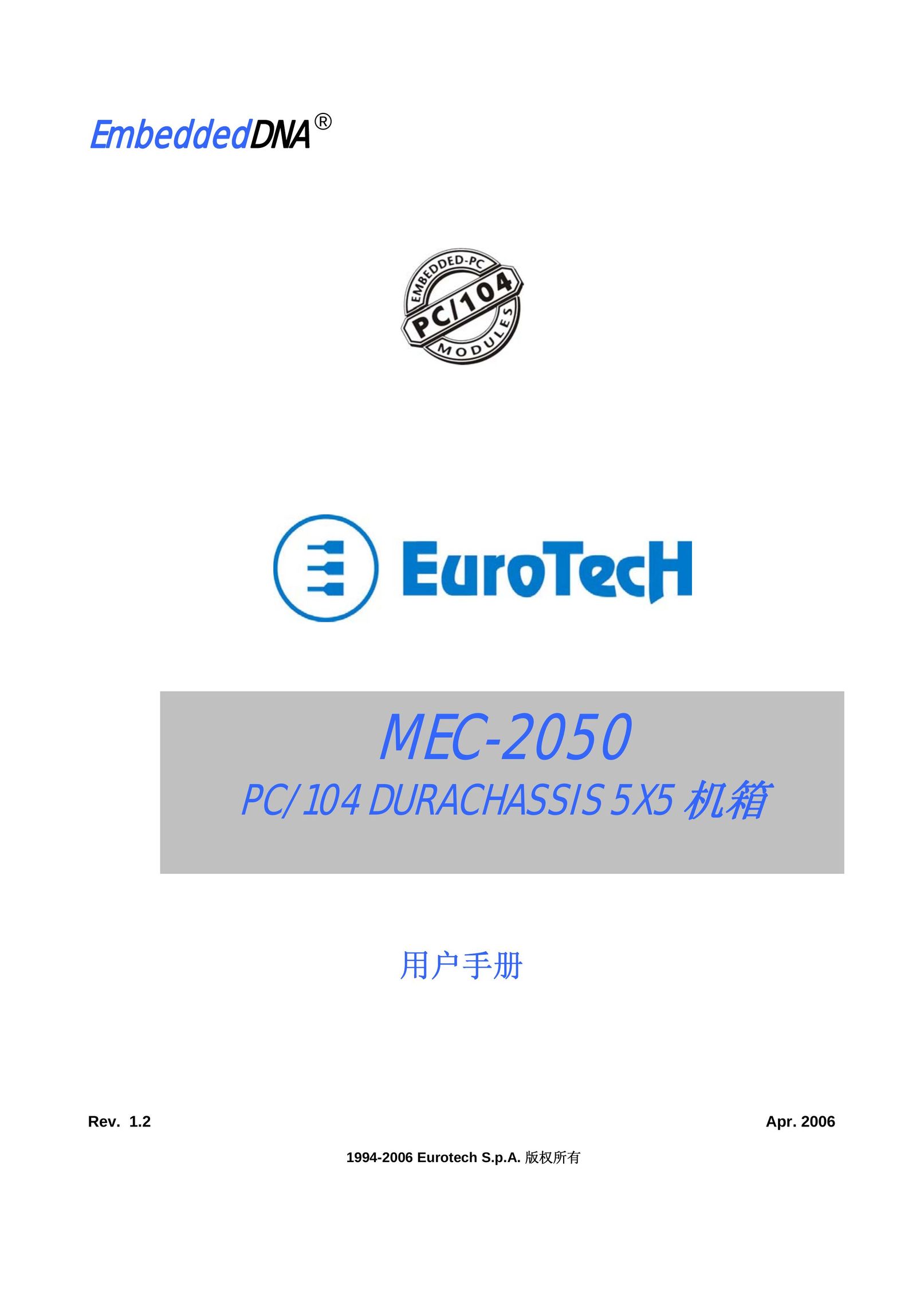 Eurotech Appliances EmbeddedDNA EuroTech DuraChassis Computer Hardware User Manual