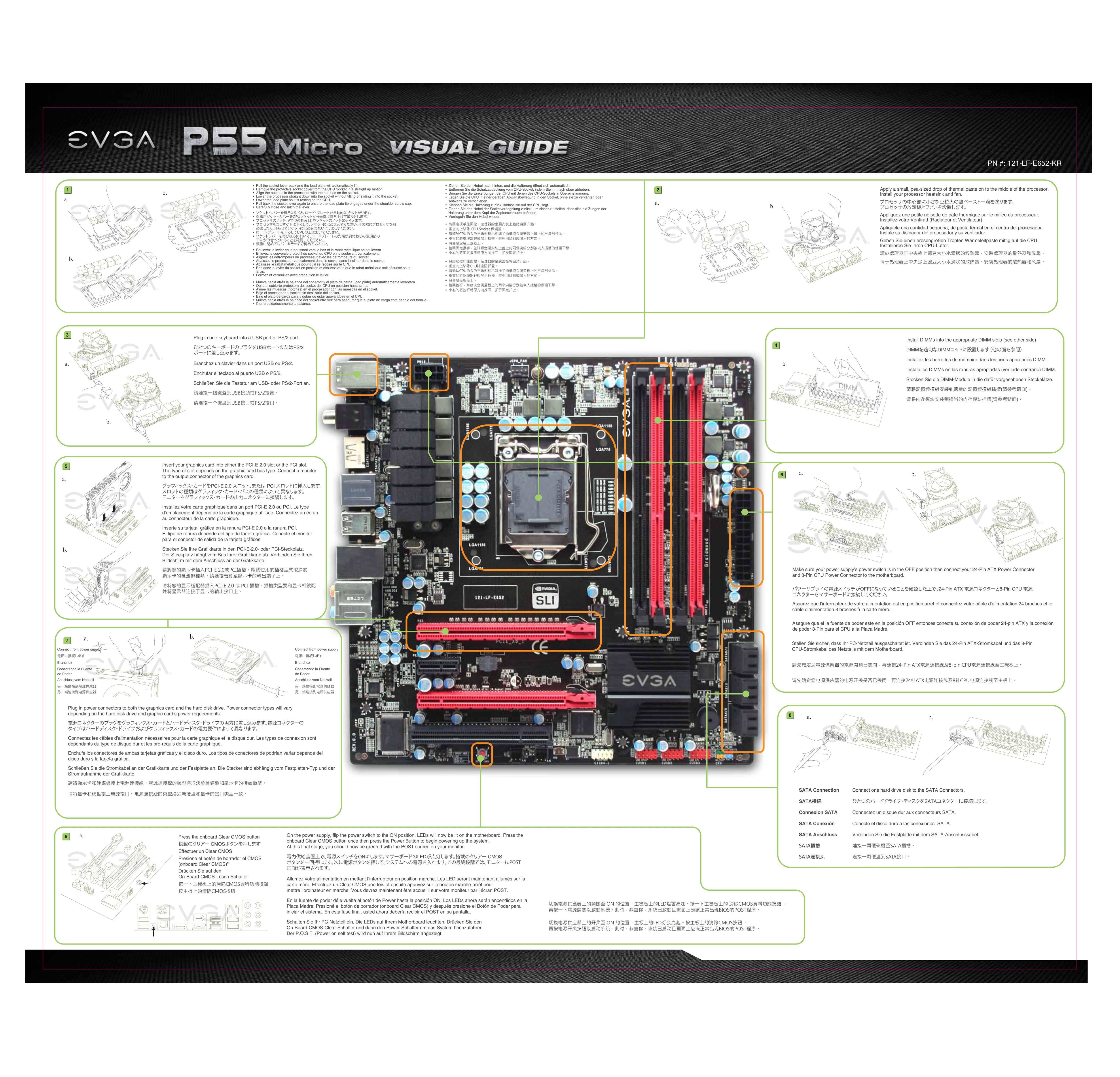 EVGA 121-LF-E652-KR Computer Hardware User Manual