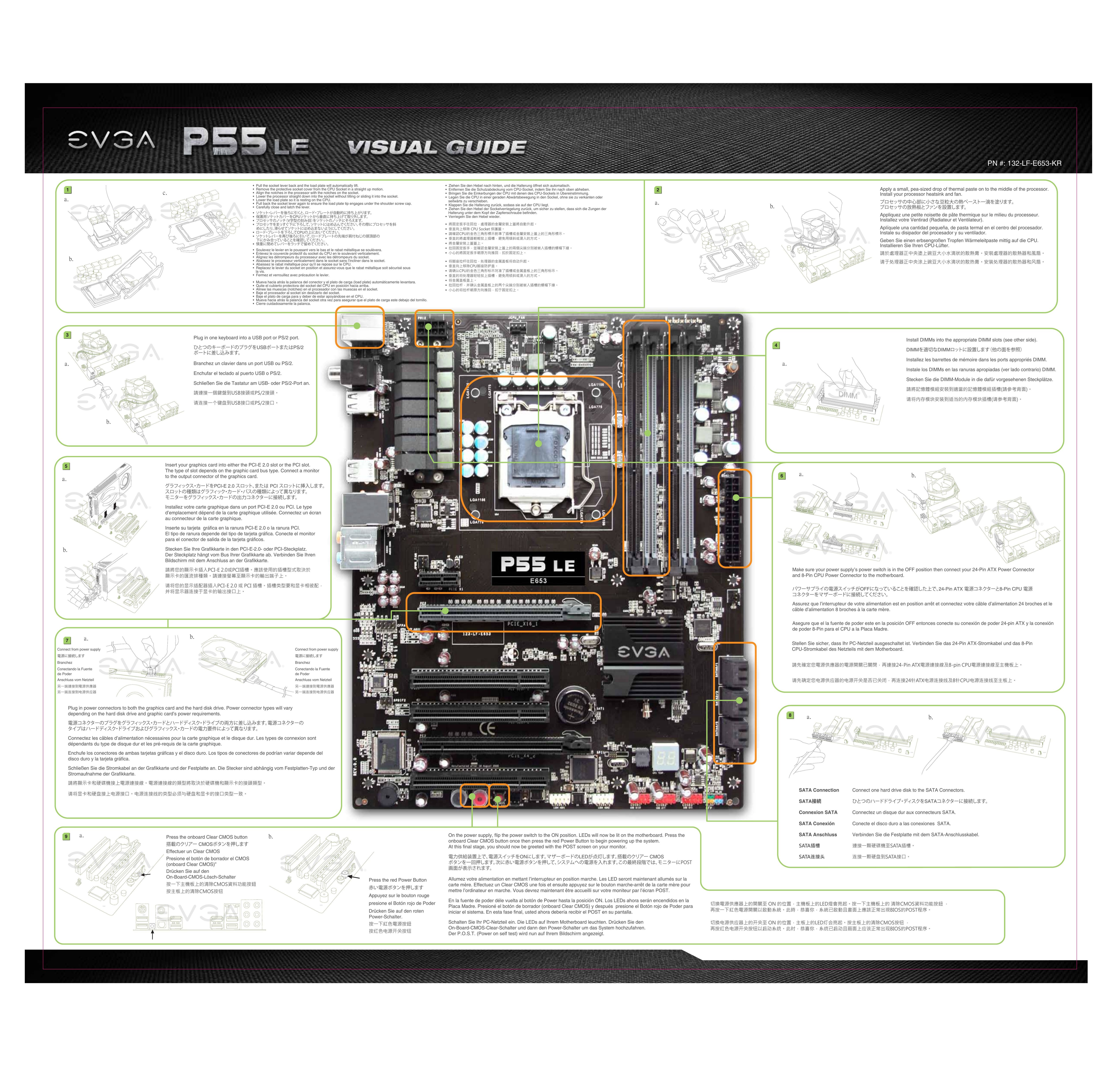 EVGA 132-LF-E653-KR Computer Hardware User Manual
