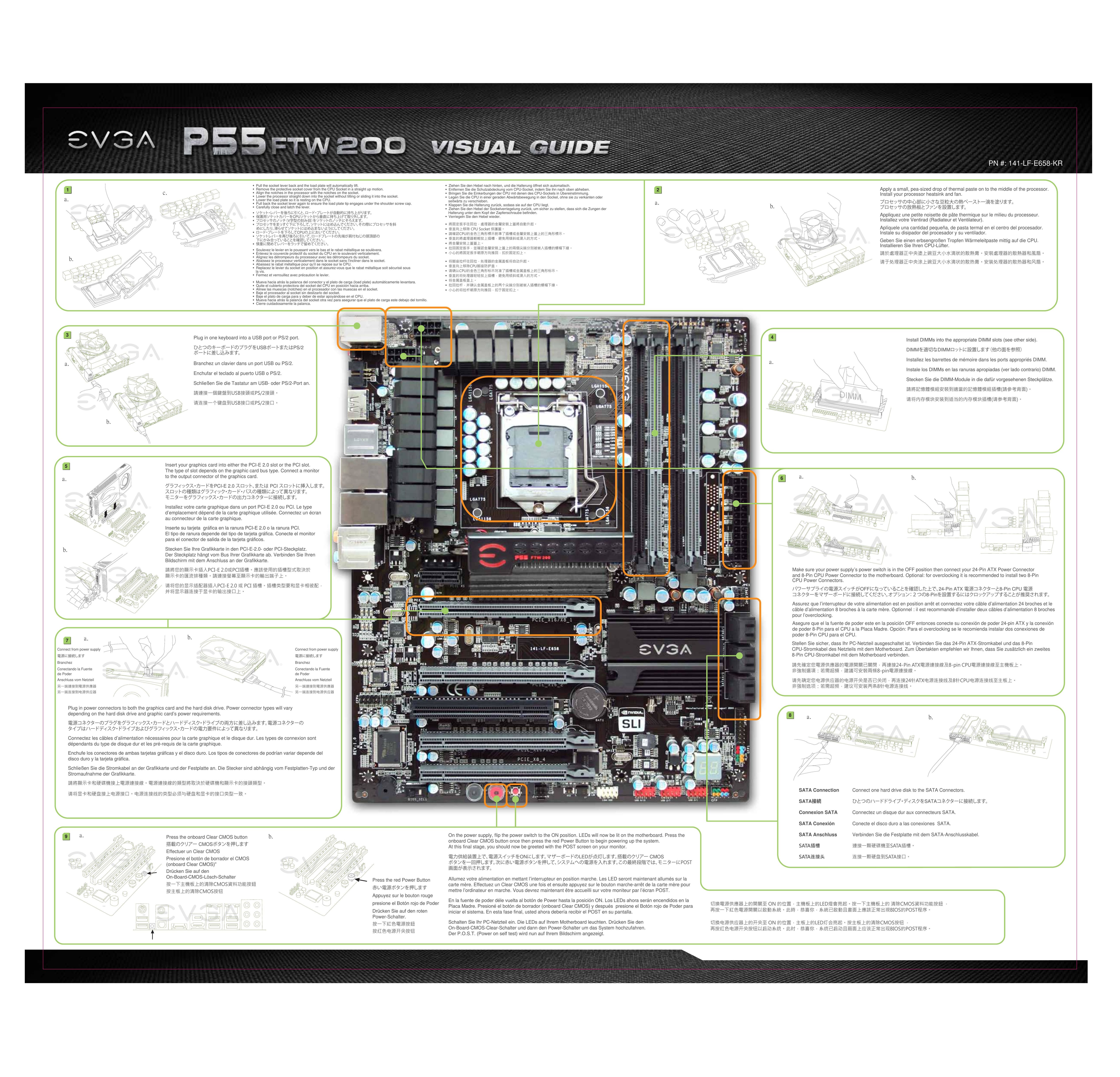 EVGA 141-LF-E658-KR Computer Hardware User Manual