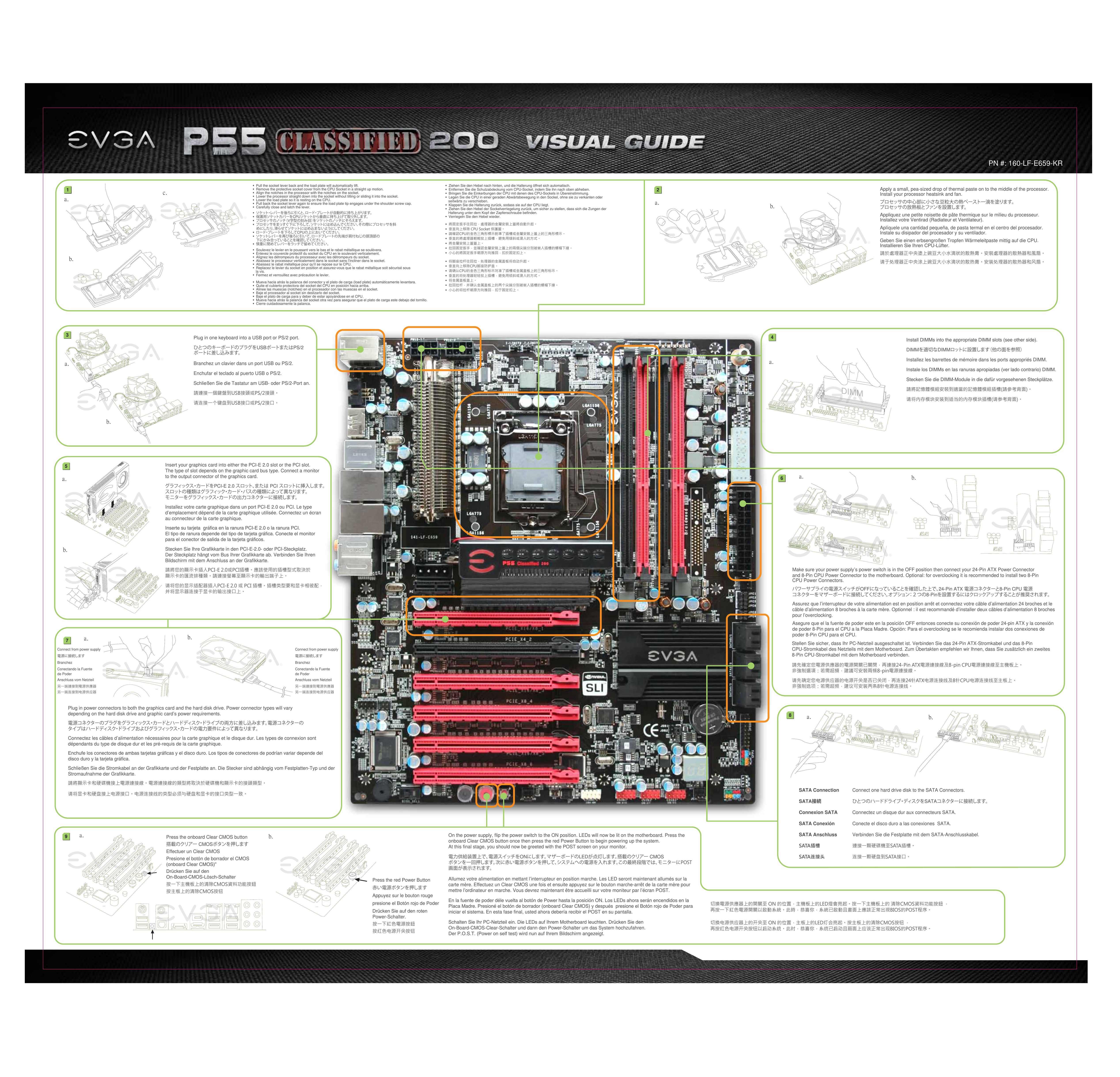 EVGA 160-LF-E659-KR Computer Hardware User Manual
