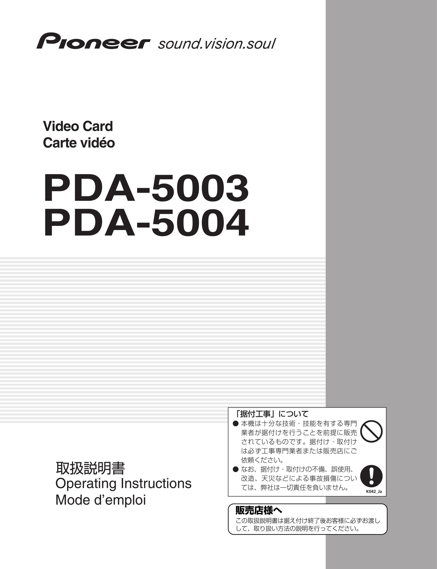 Pioneer PDA-5003 Computer Hardware User Manual