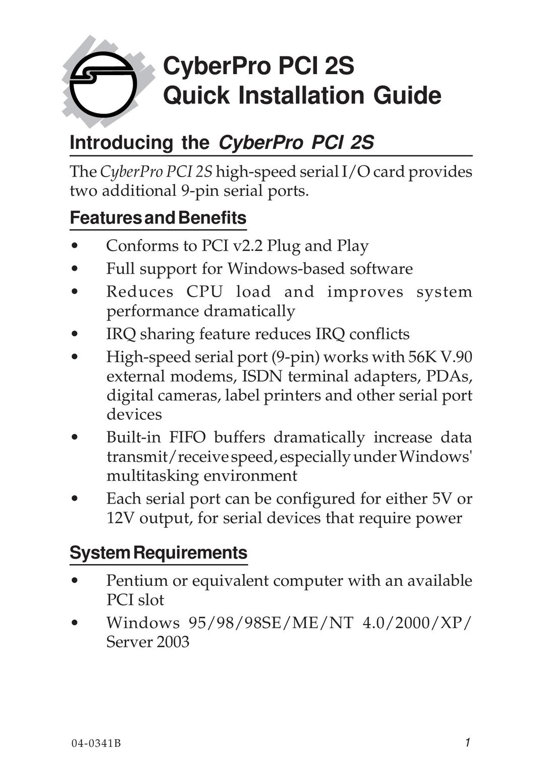 SIIG PCI 2S Computer Hardware User Manual
