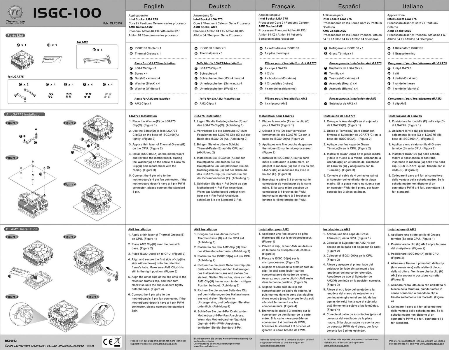Thermaltake ISGC-100 Computer Hardware User Manual