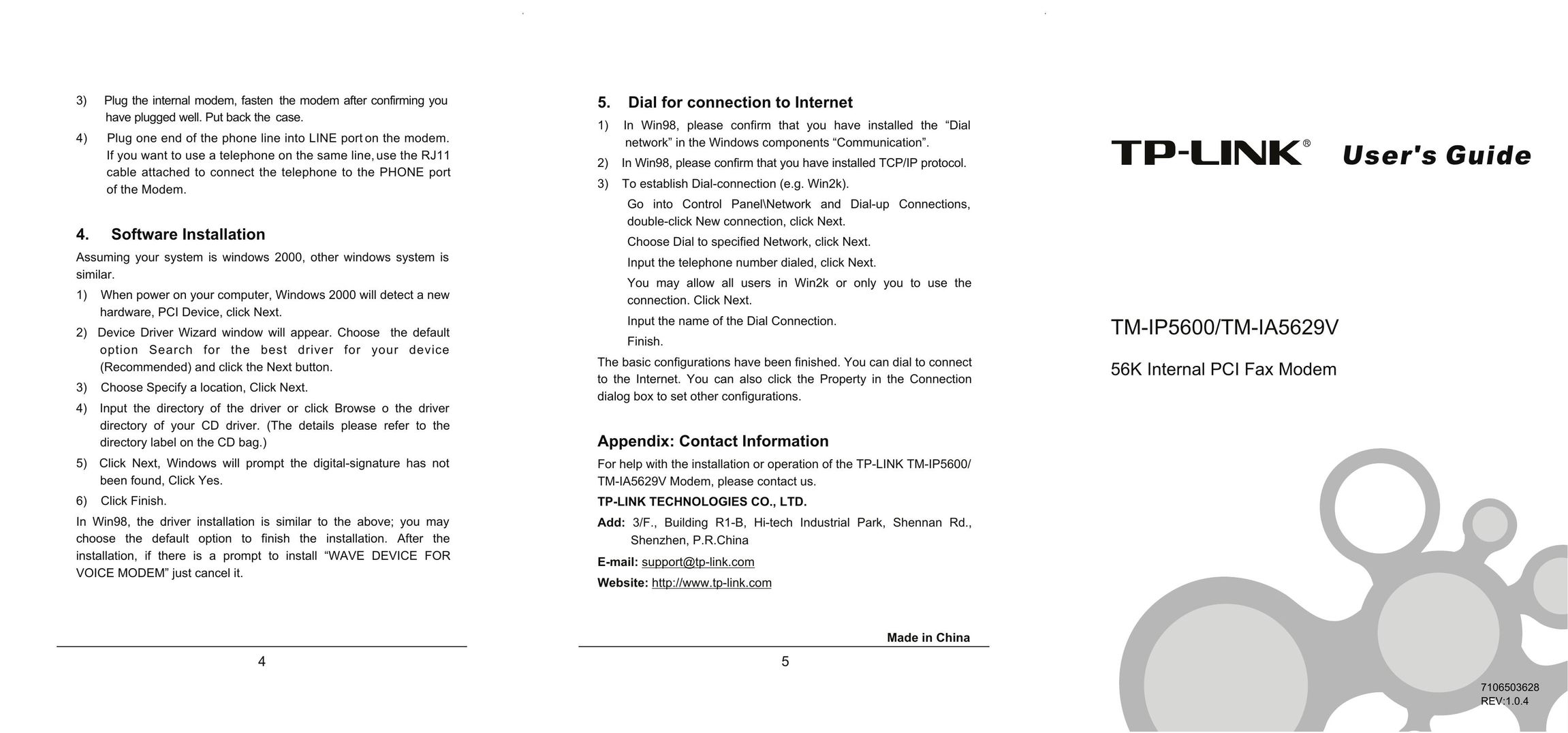 TP-Link TM-IA5629V Computer Hardware User Manual