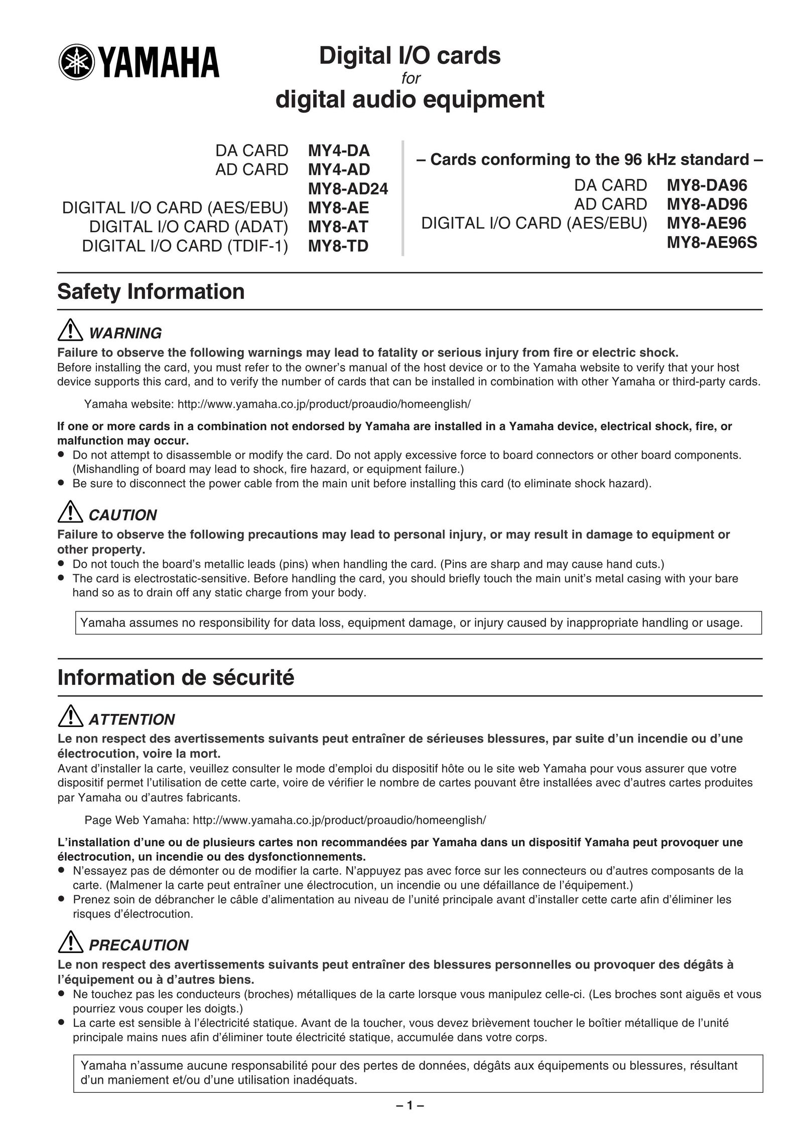 Yamaha MY4-DA Computer Hardware User Manual
