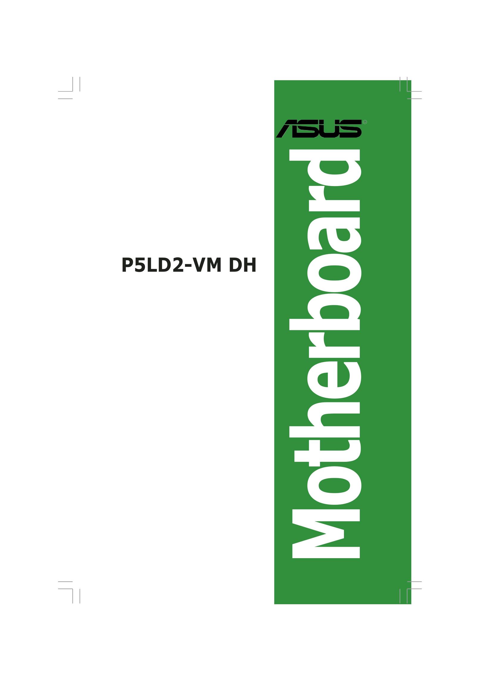 Asus P5LD2-VM DH Computer Monitor User Manual