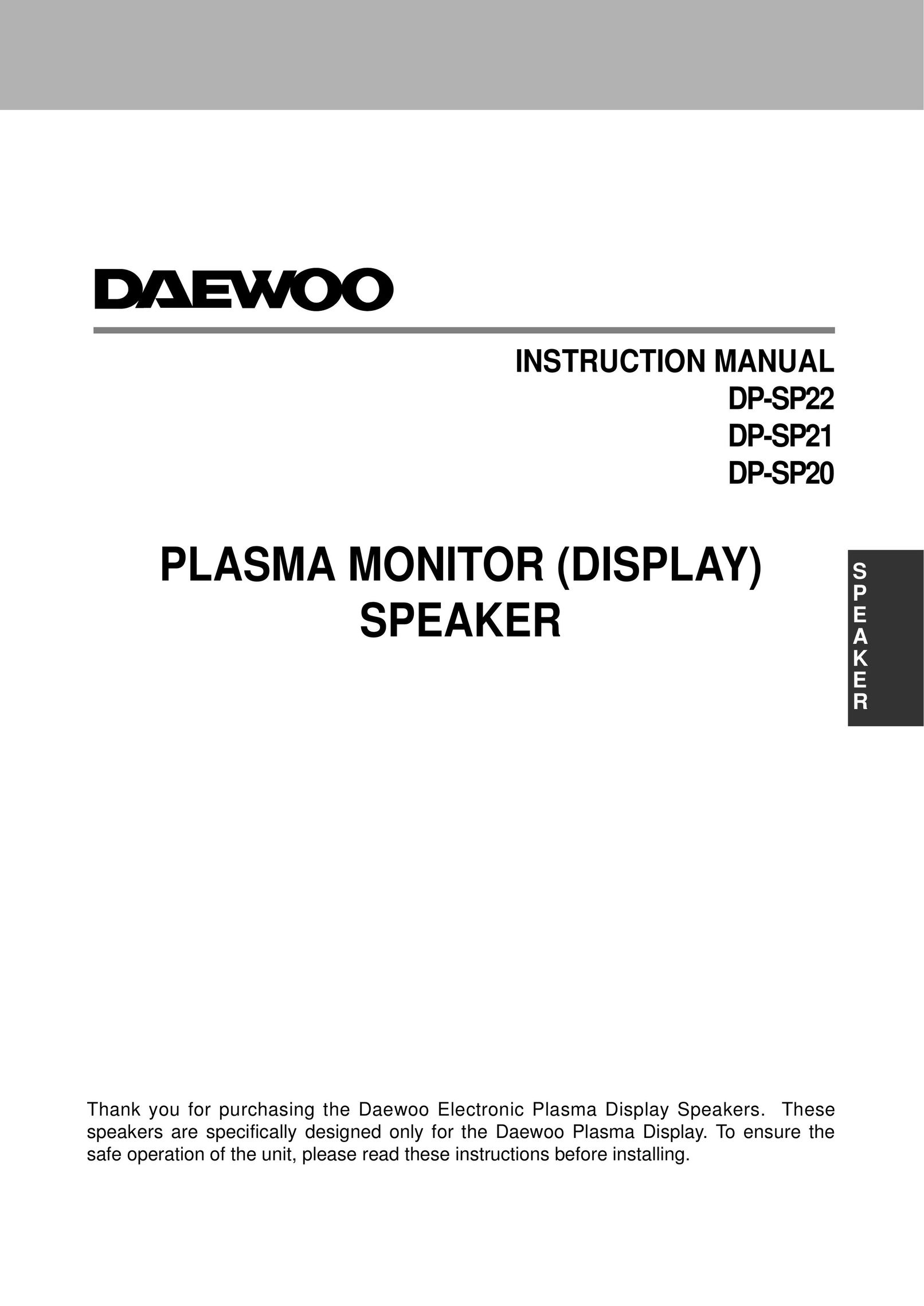 Daewoo DP-SP20 Computer Monitor User Manual