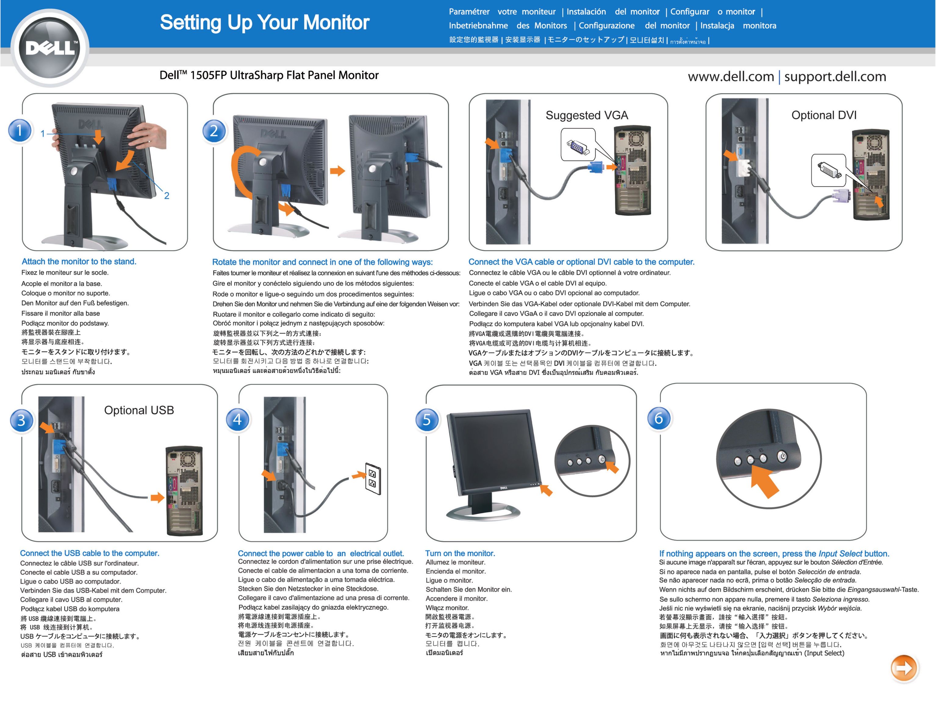 Dell 1505FP Computer Monitor User Manual