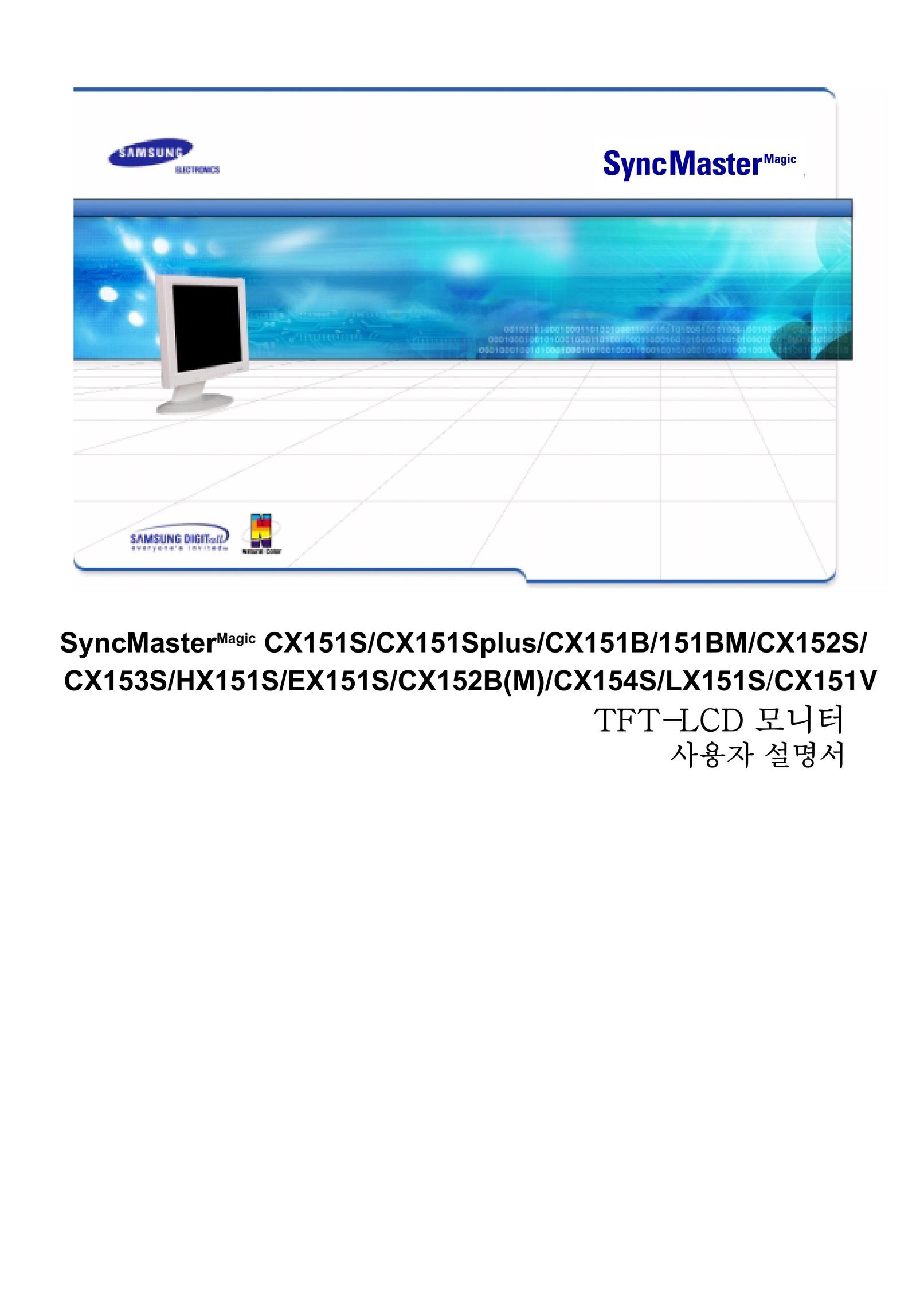 Dell 151BM Computer Monitor User Manual