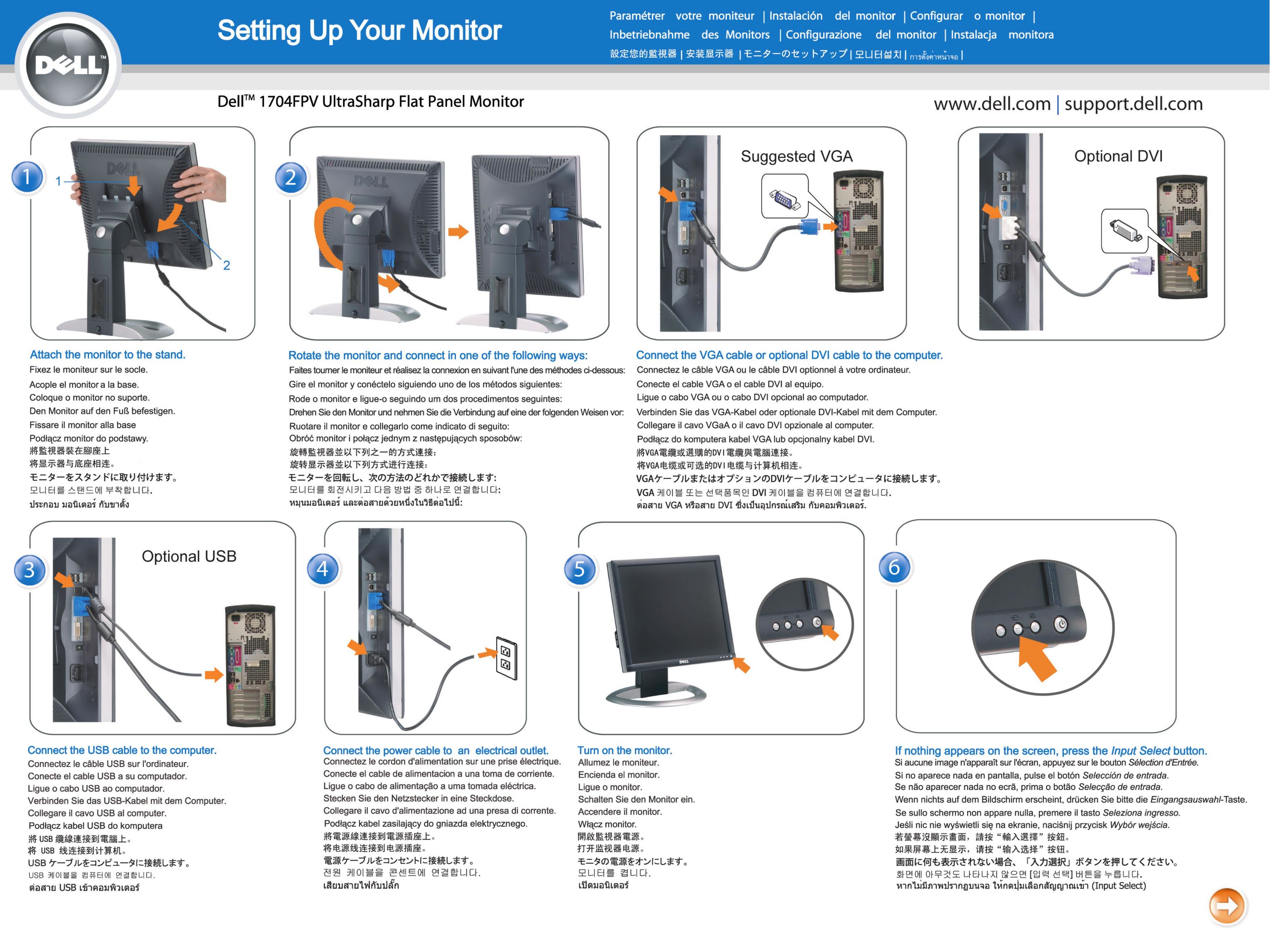 Dell 1704FPV Computer Monitor User Manual