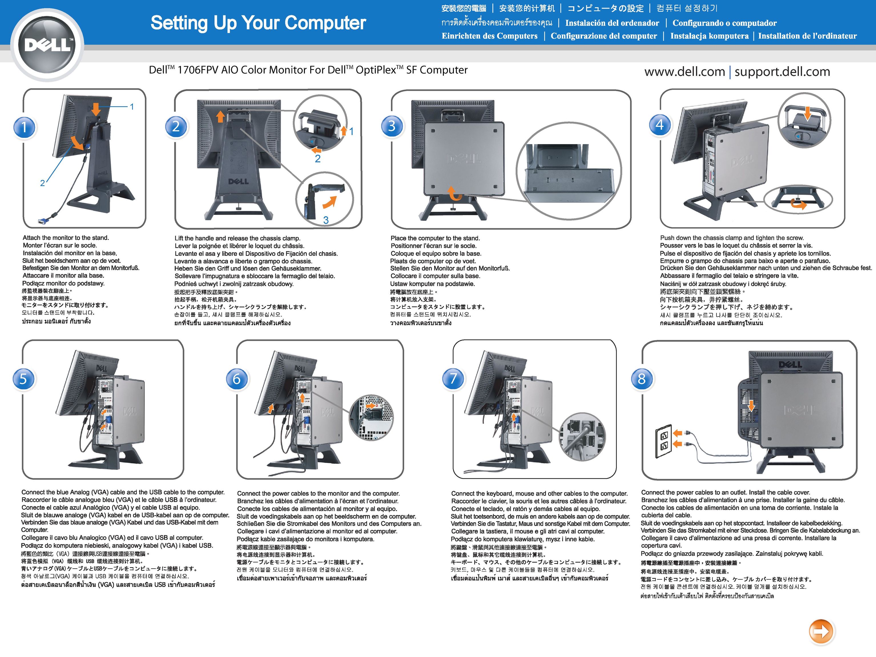 Dell 1706FPV Computer Monitor User Manual