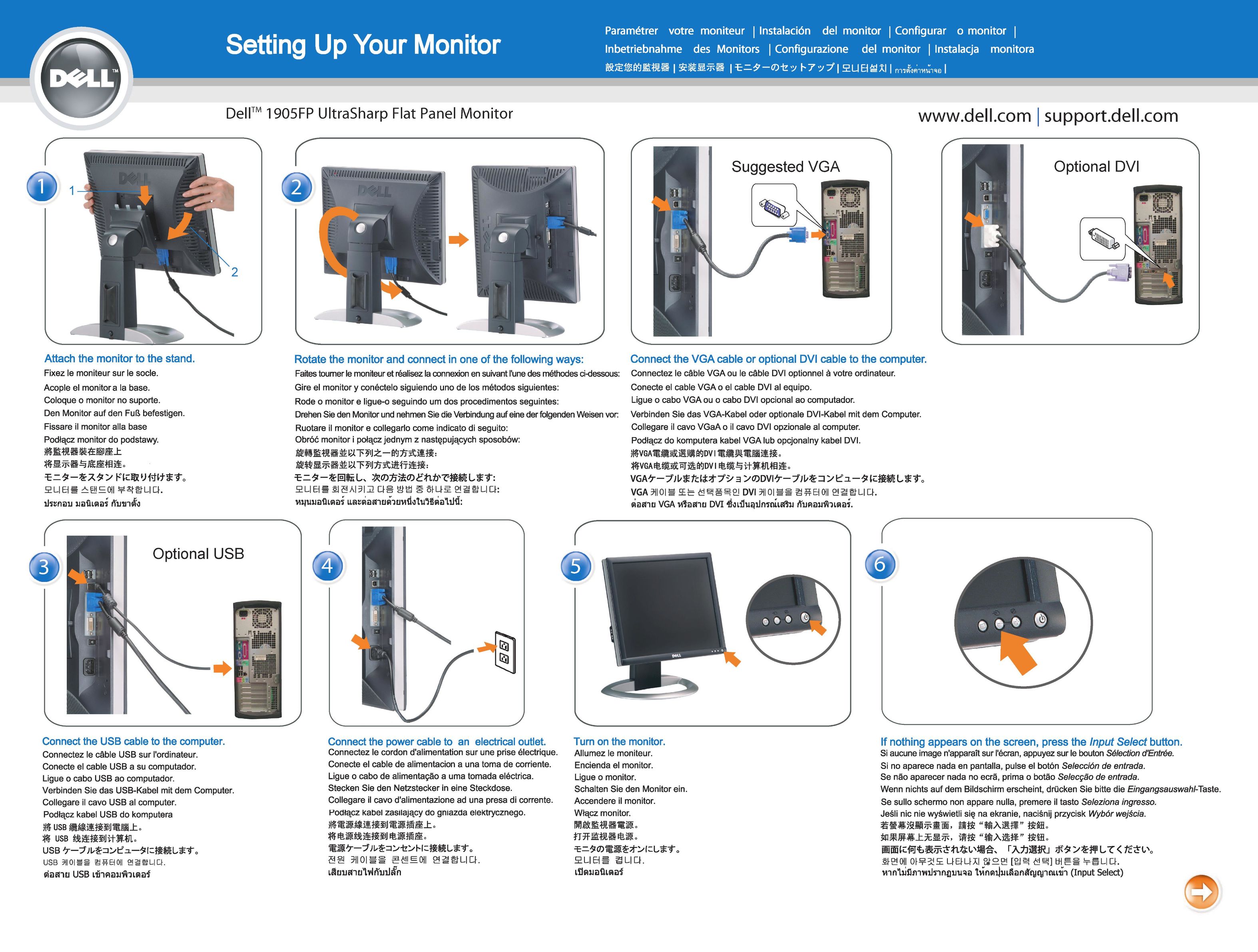 Dell 1905FP Computer Monitor User Manual