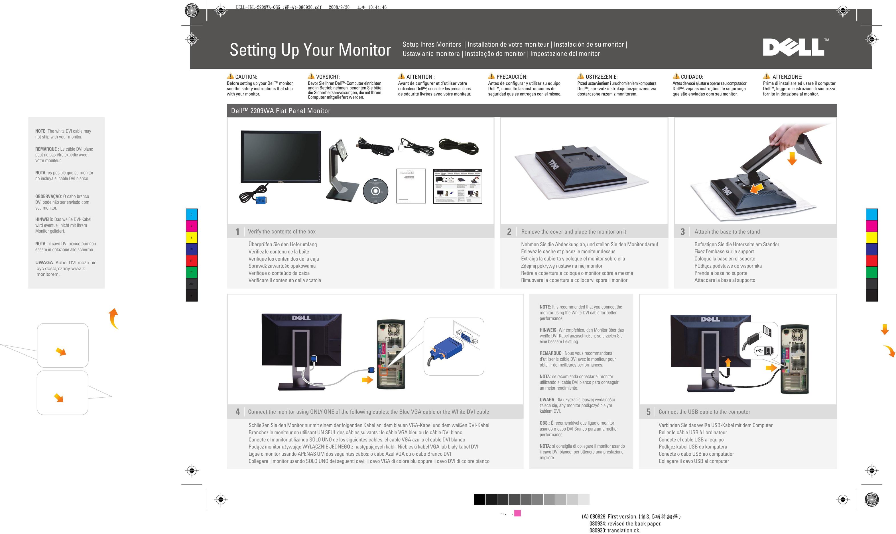 Dell 2209WA Computer Monitor User Manual