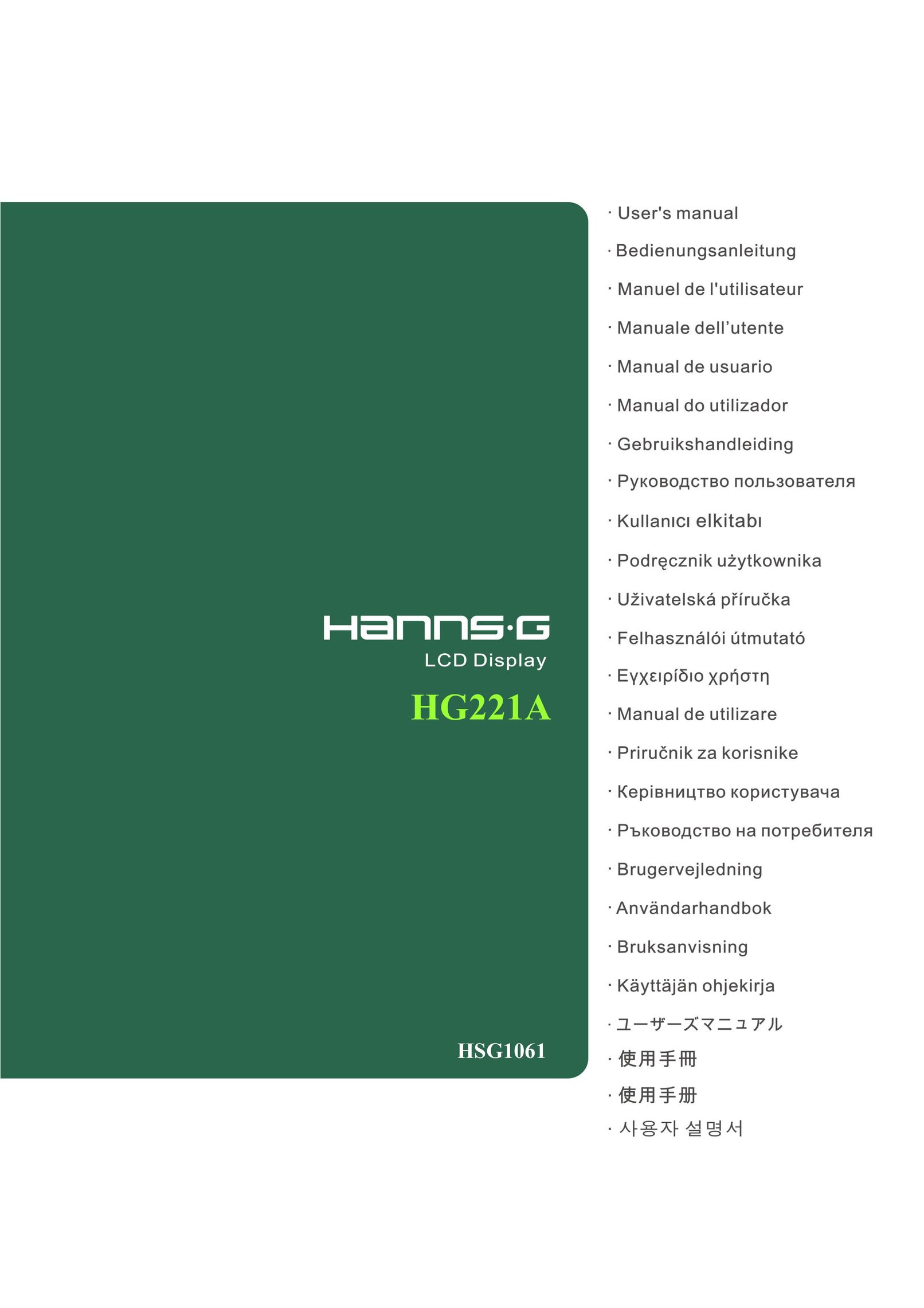 Hanns.G HG221A Computer Monitor User Manual