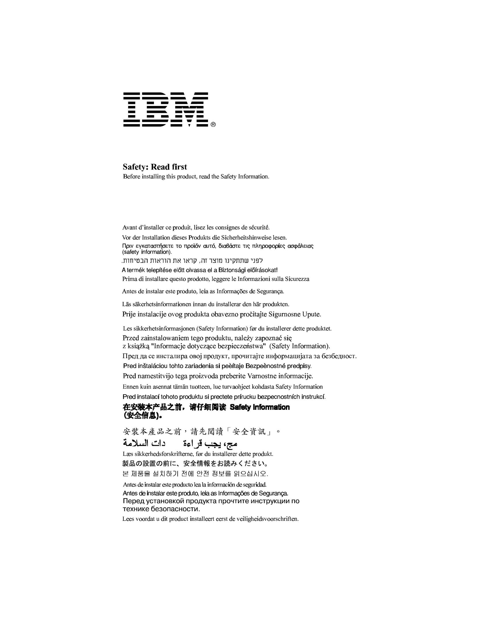 IBM 6331 Computer Monitor User Manual