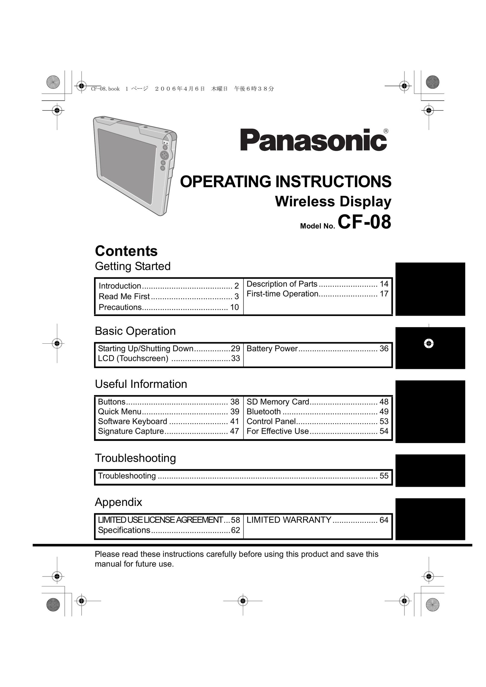Panasonic CF-08 Computer Monitor User Manual