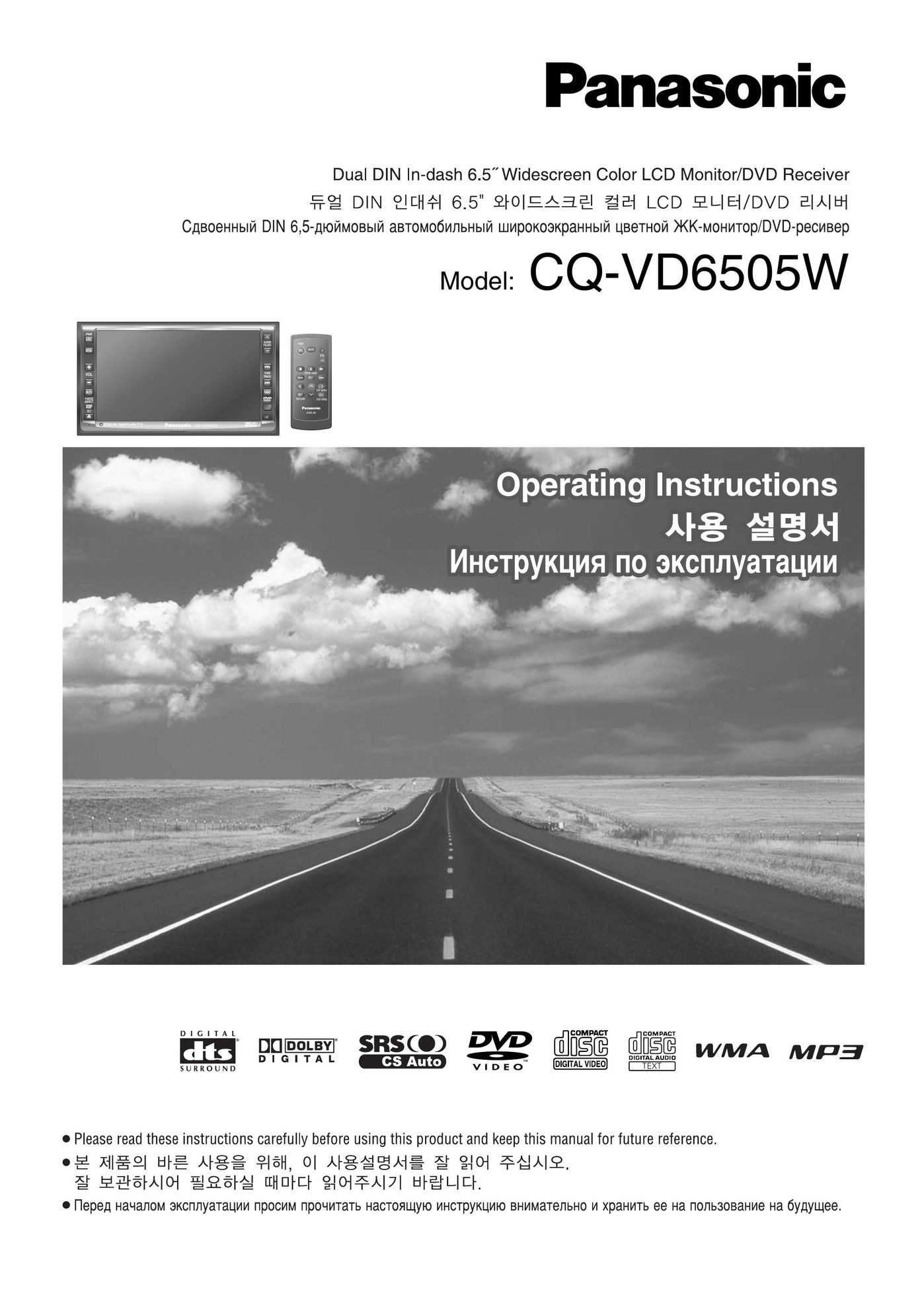 Panasonic CQ-VD6505W Computer Monitor User Manual
