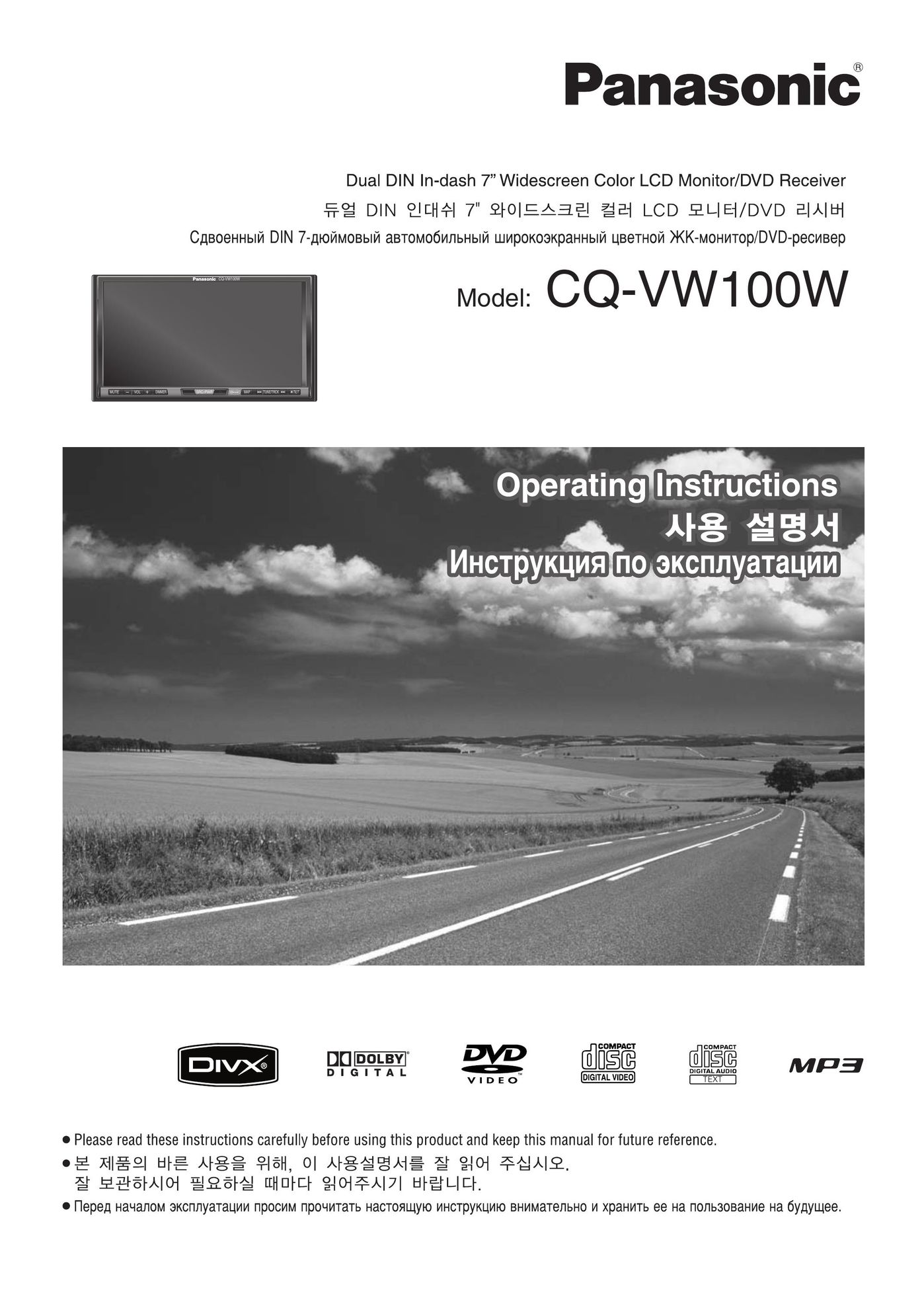 Panasonic CQ-VW100W Computer Monitor User Manual