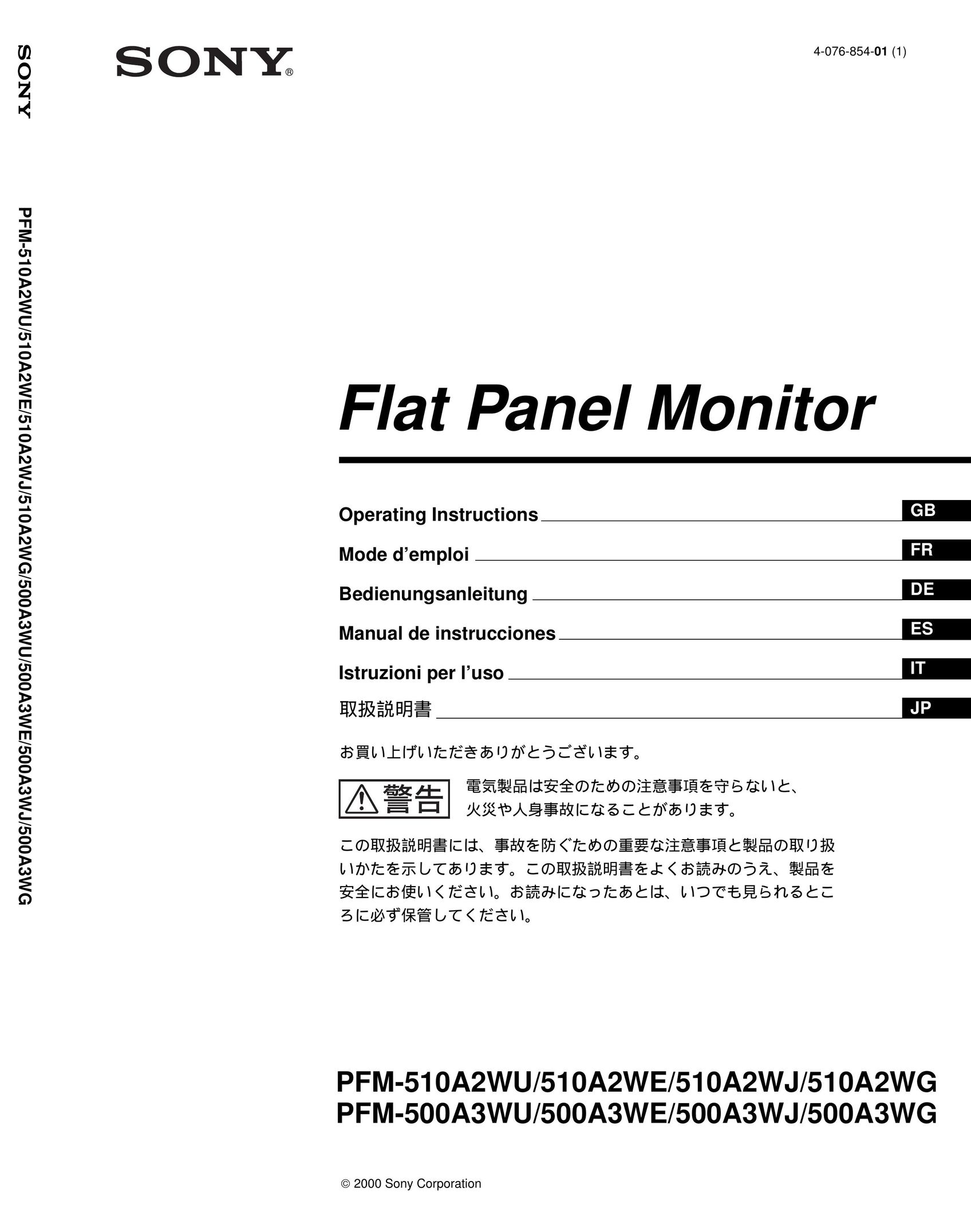 Sony 500A3WJ Computer Monitor User Manual