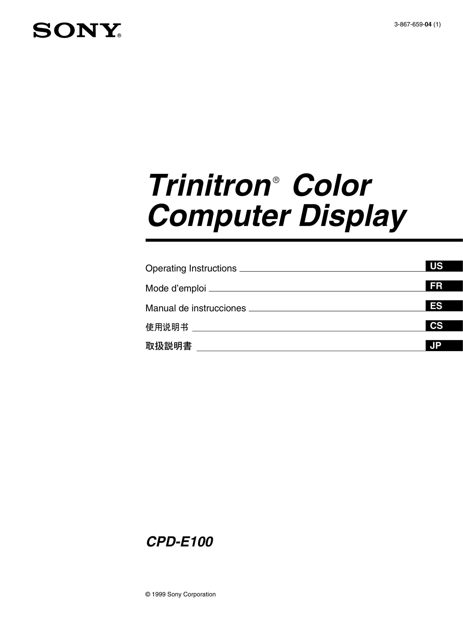 Sony CPD-E100 Computer Monitor User Manual
