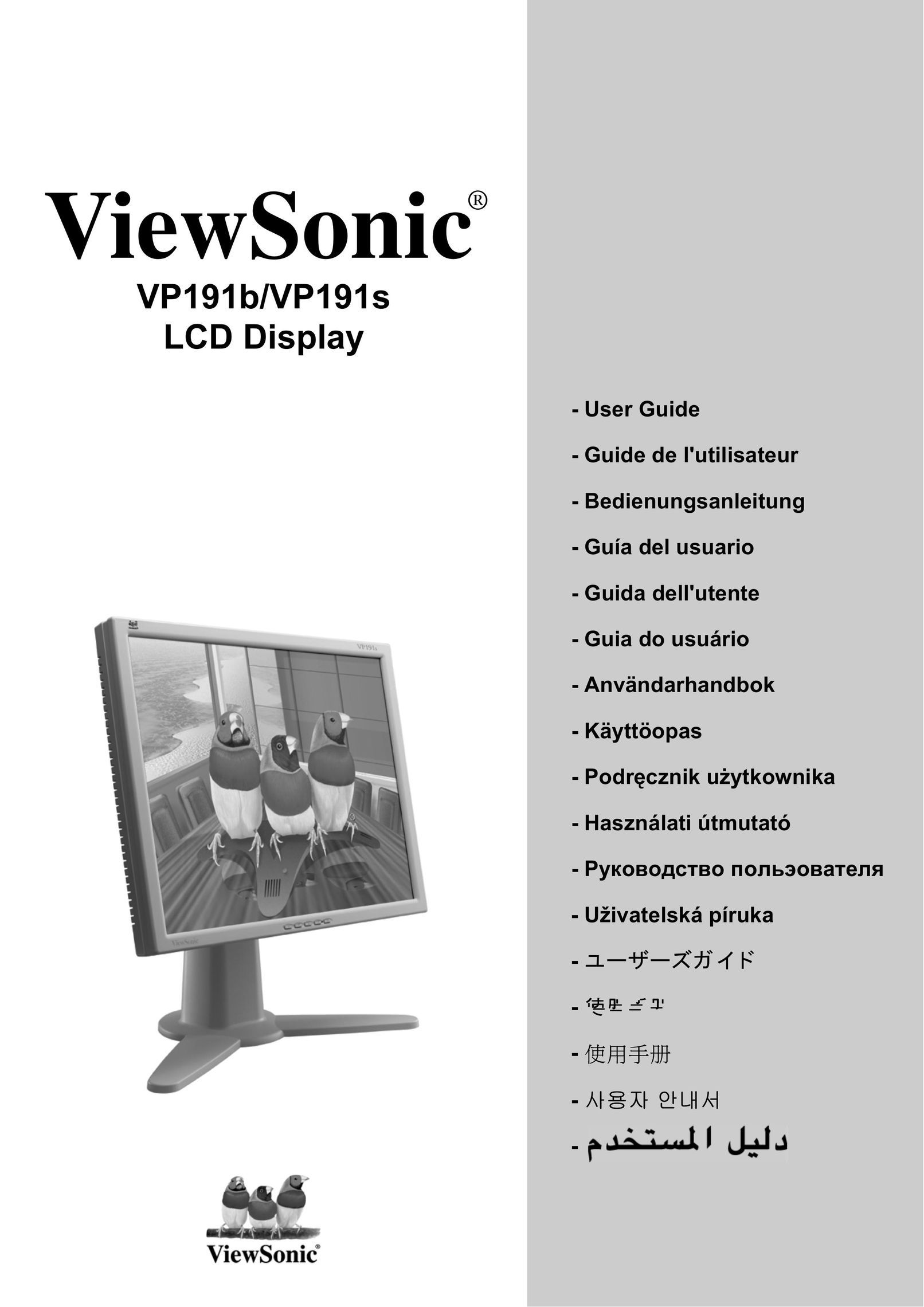 ViewSonic 191b Computer Monitor User Manual