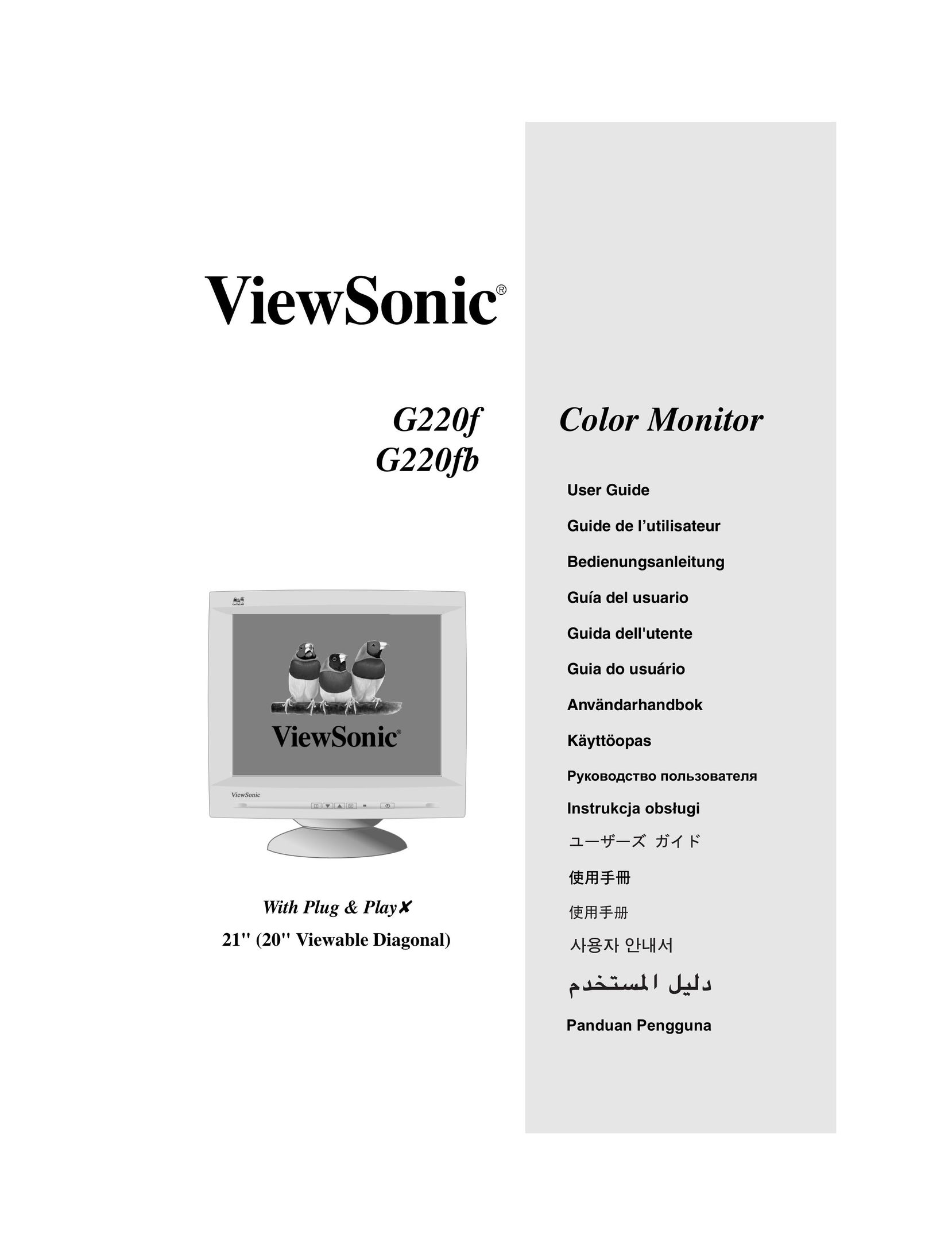 ViewSonic G220F Computer Monitor User Manual