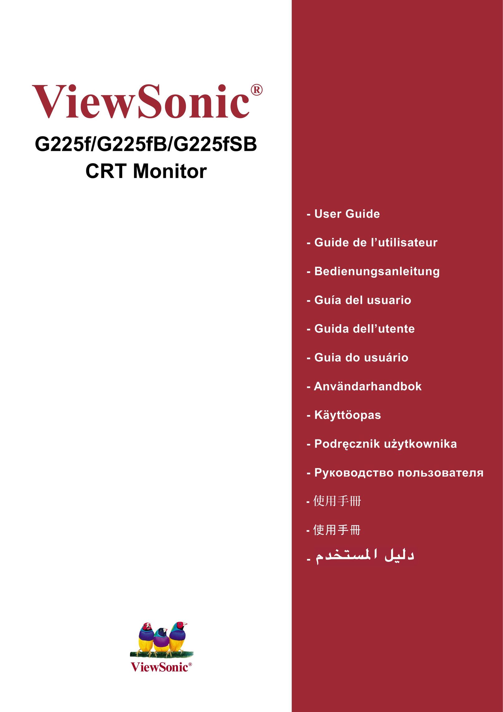ViewSonic G225FB Computer Monitor User Manual