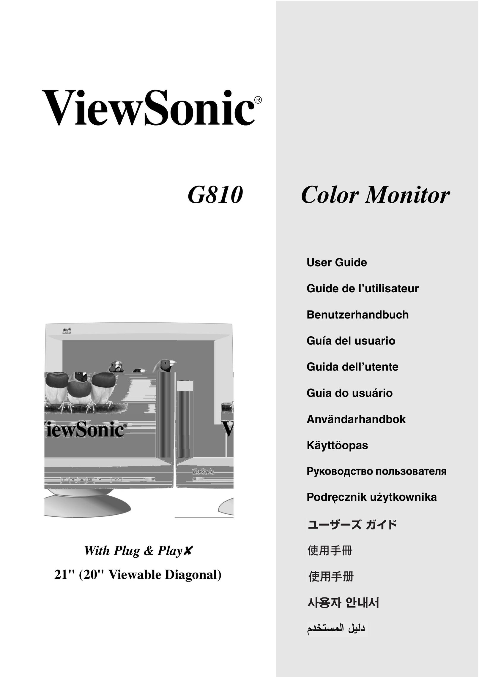 ViewSonic G810 Computer Monitor User Manual