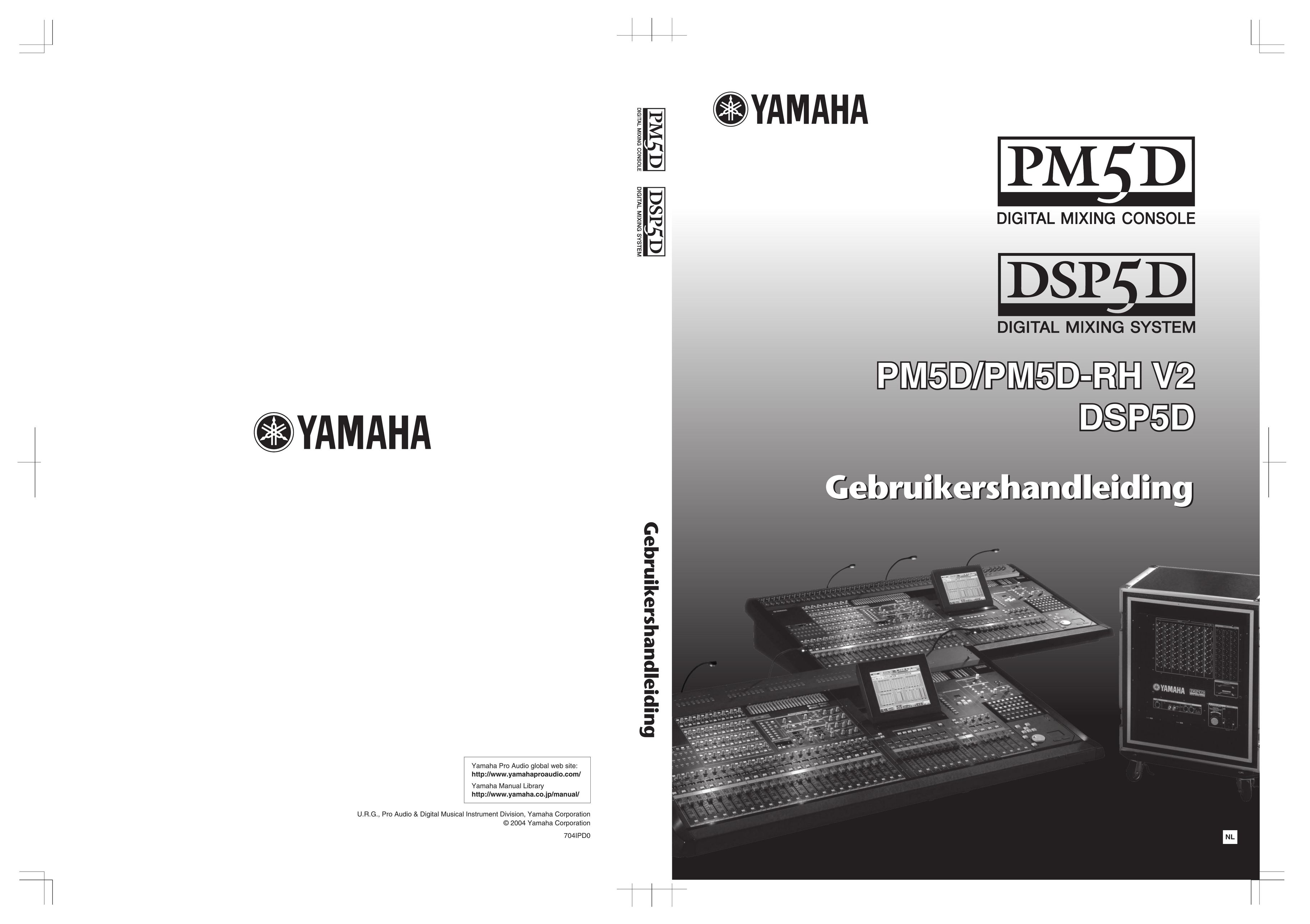 Yamaha DSP5D Computer Monitor User Manual