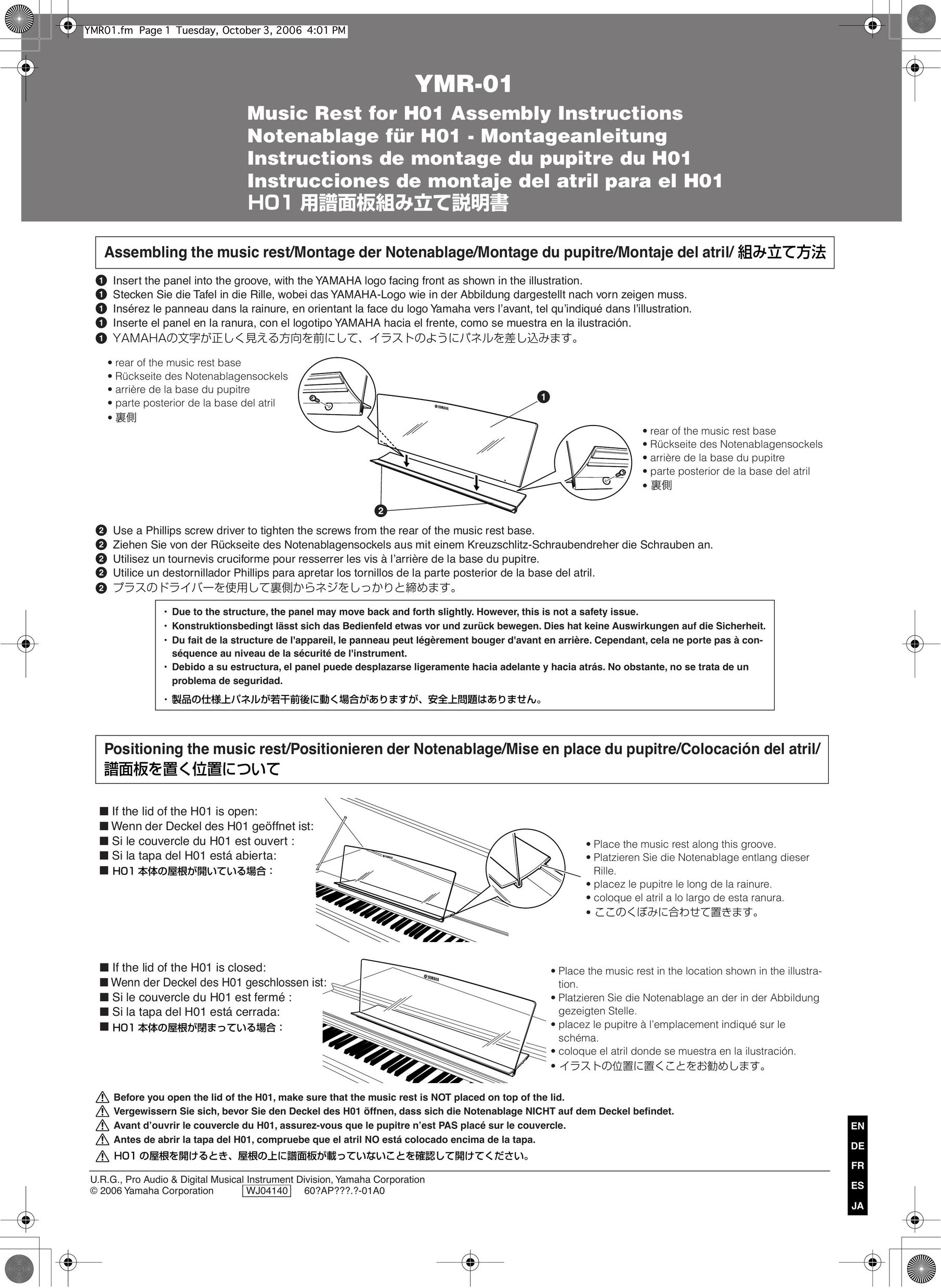 Yamaha YMR-01 Computer Monitor User Manual
