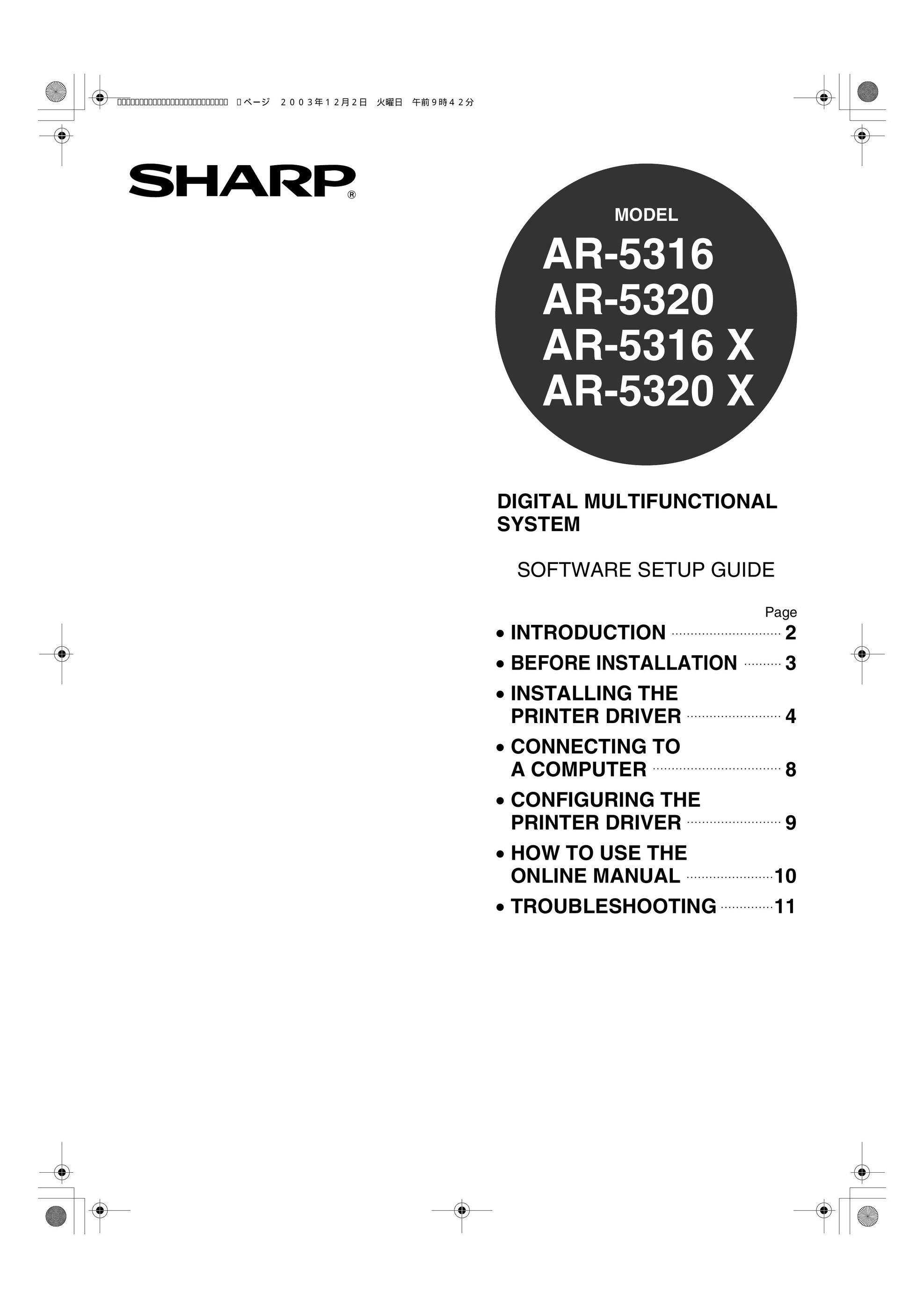 Sharp AR-5316 Copier User Manual