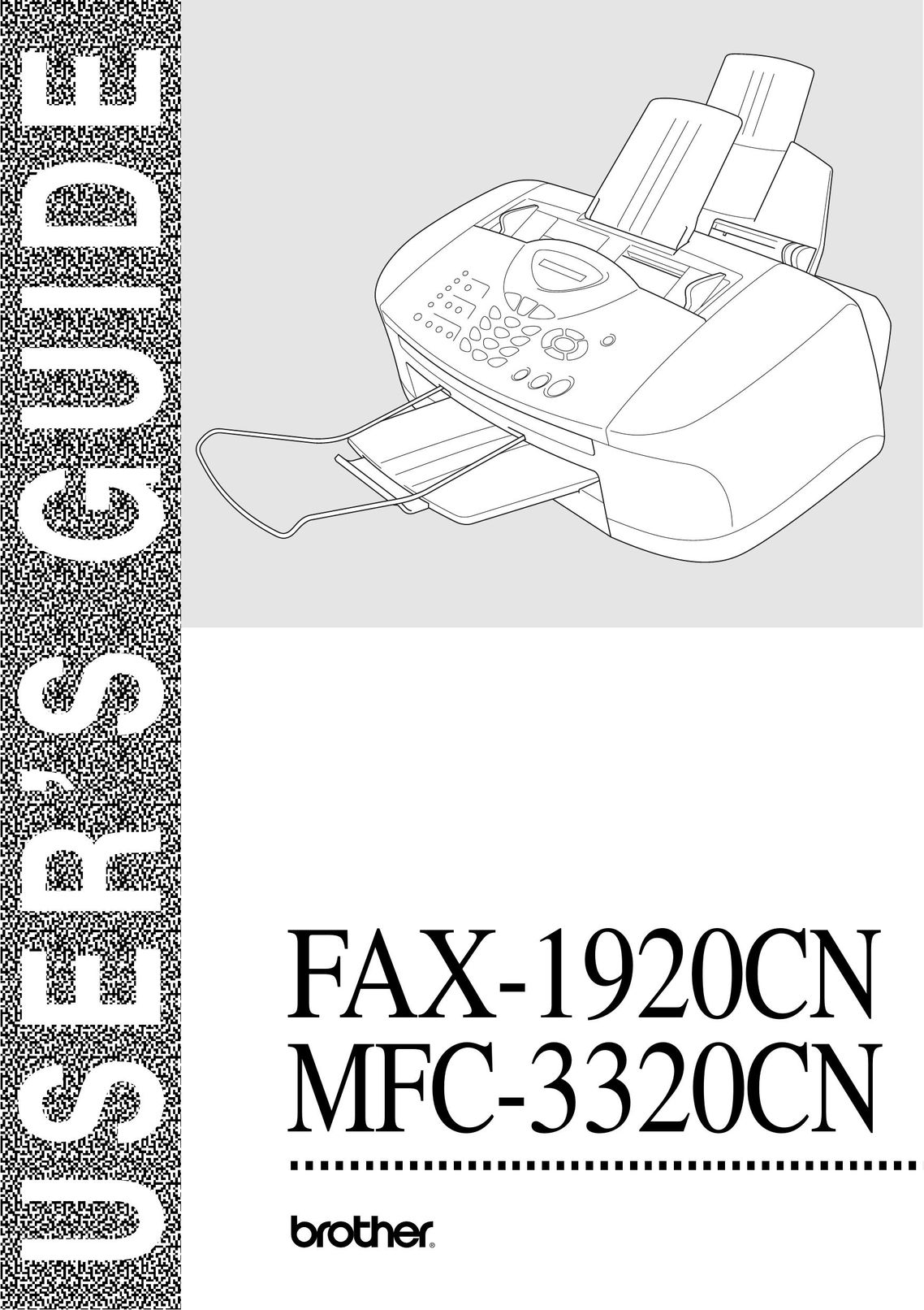 Brother FAX 1920CN Fax Machine User Manual