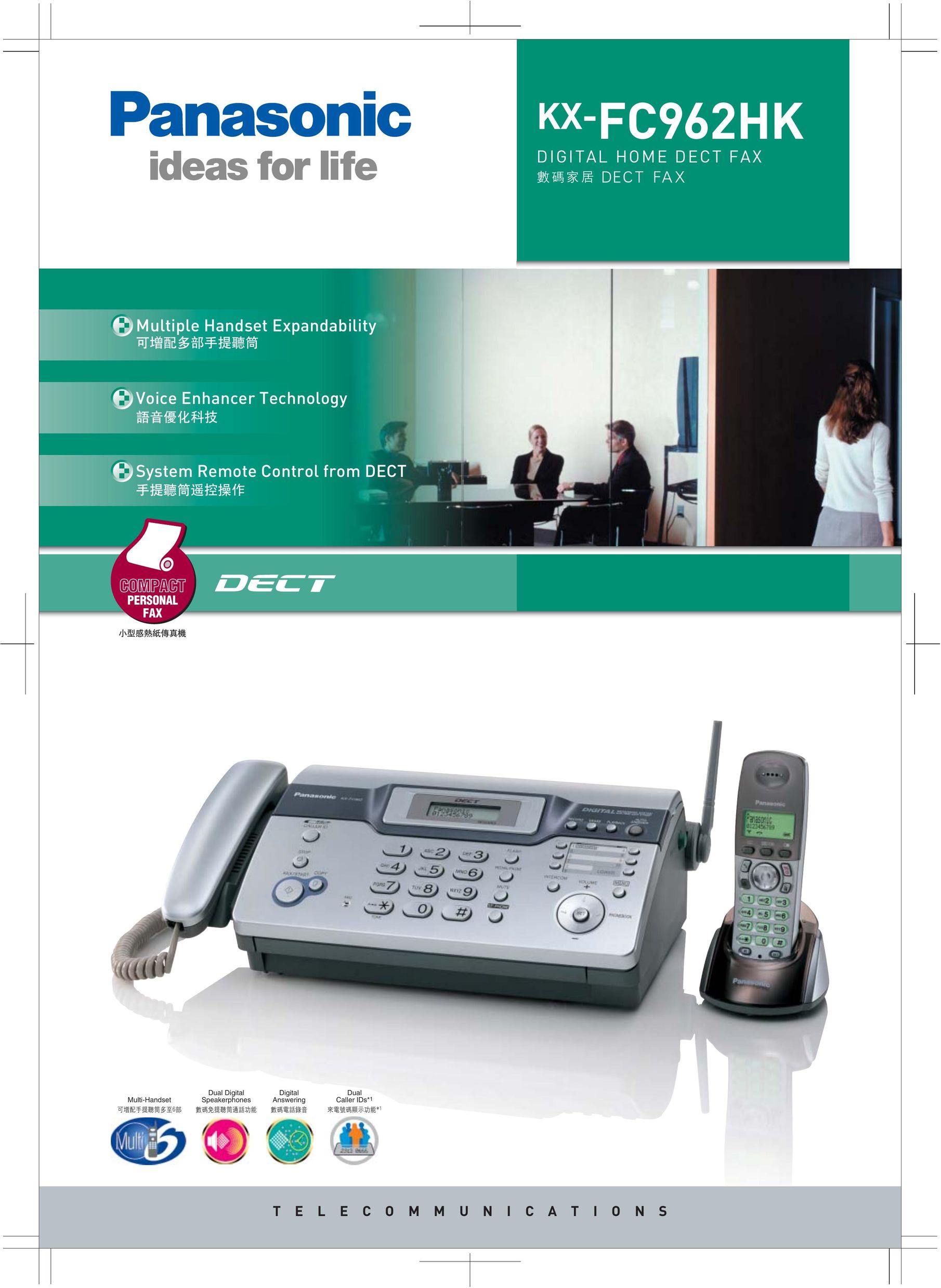 Panasonic KX-FC962HK Fax Machine User Manual