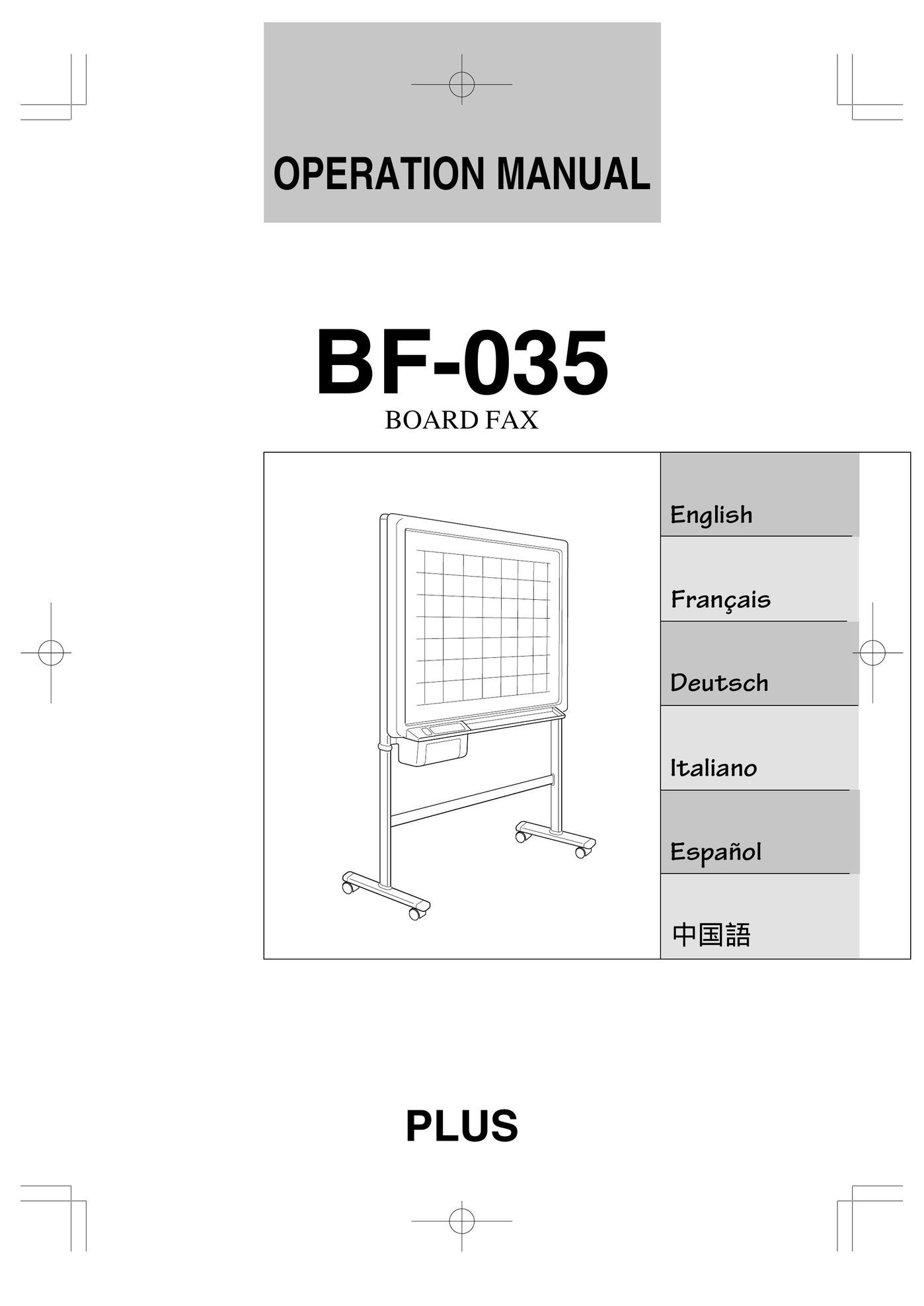 Plus BF-035 Fax Machine User Manual