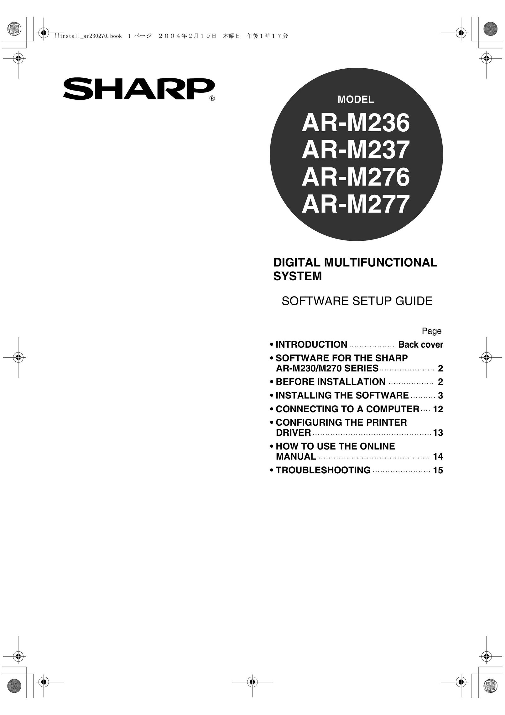Sharp AR-M236 Fax Machine User Manual