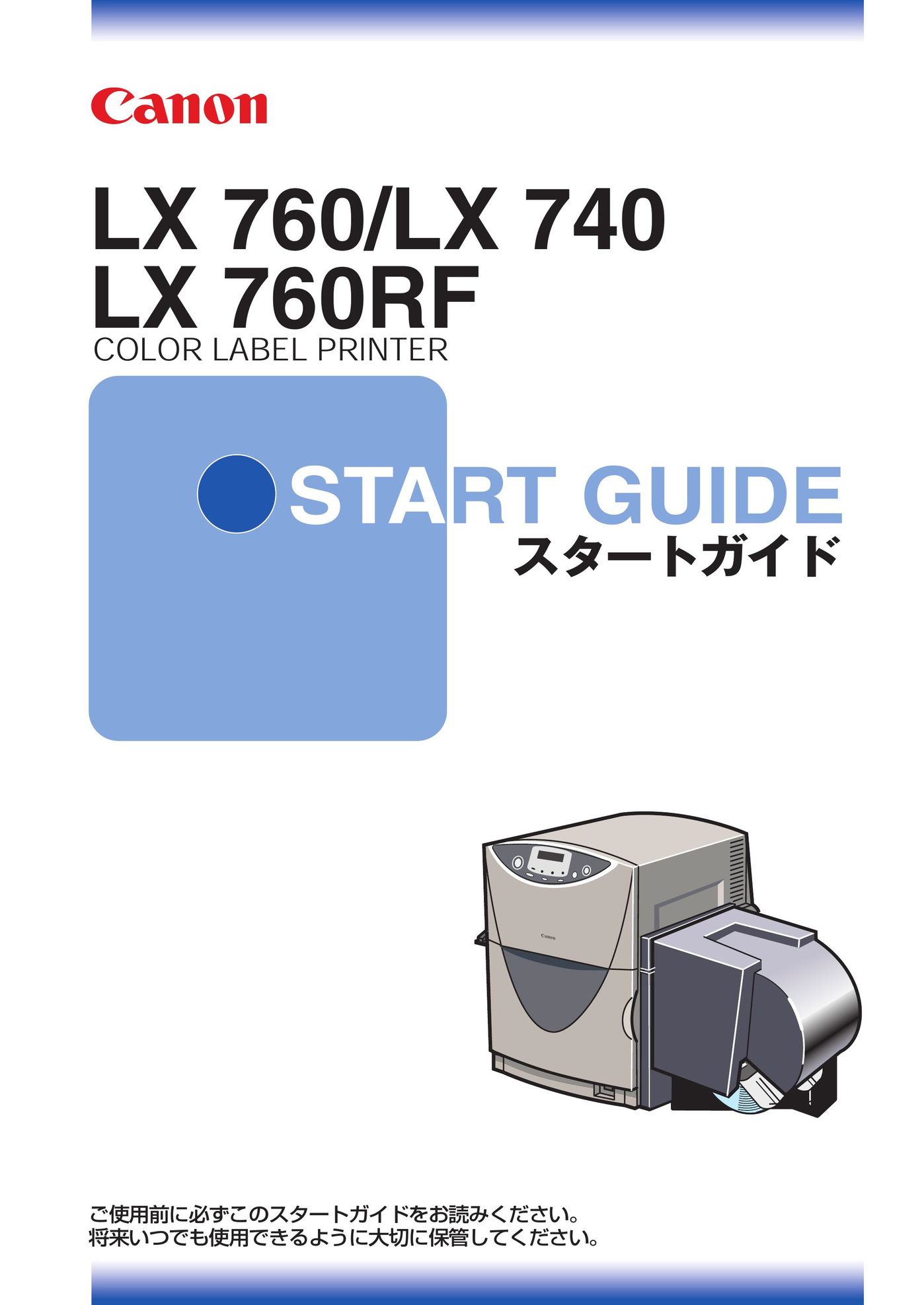 Canon LX 760 Label Maker User Manual