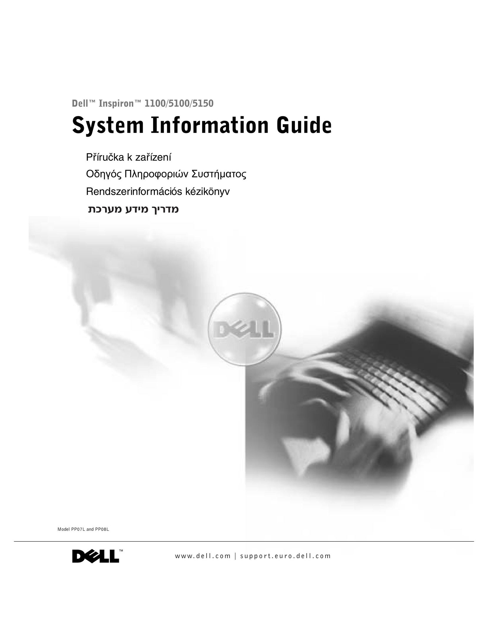 Dell 1100 Laptop User Manual