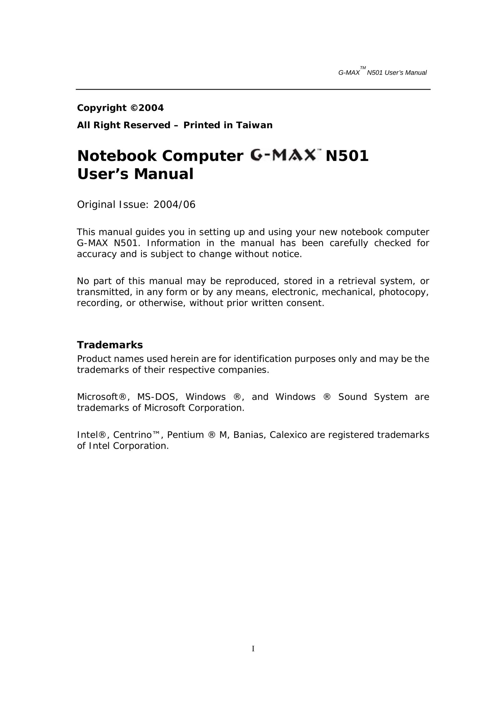 Gigabyte G-MAX N501 Laptop User Manual