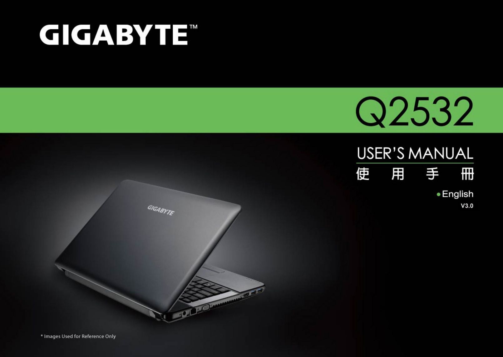 Gigabyte Q2532 Laptop User Manual