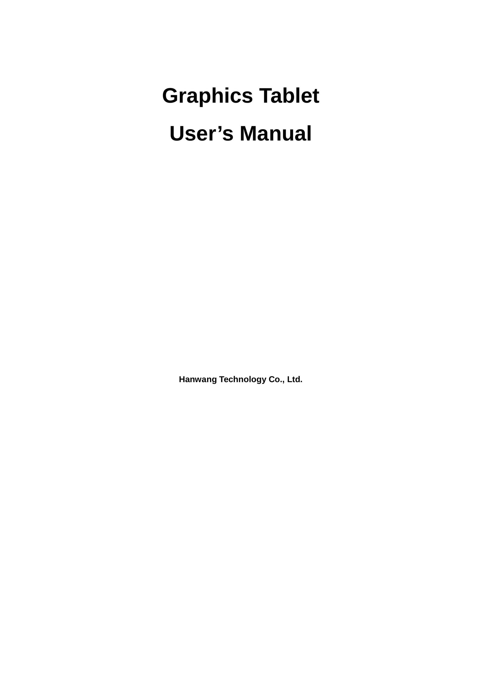 Hanvon 0504 Laptop User Manual