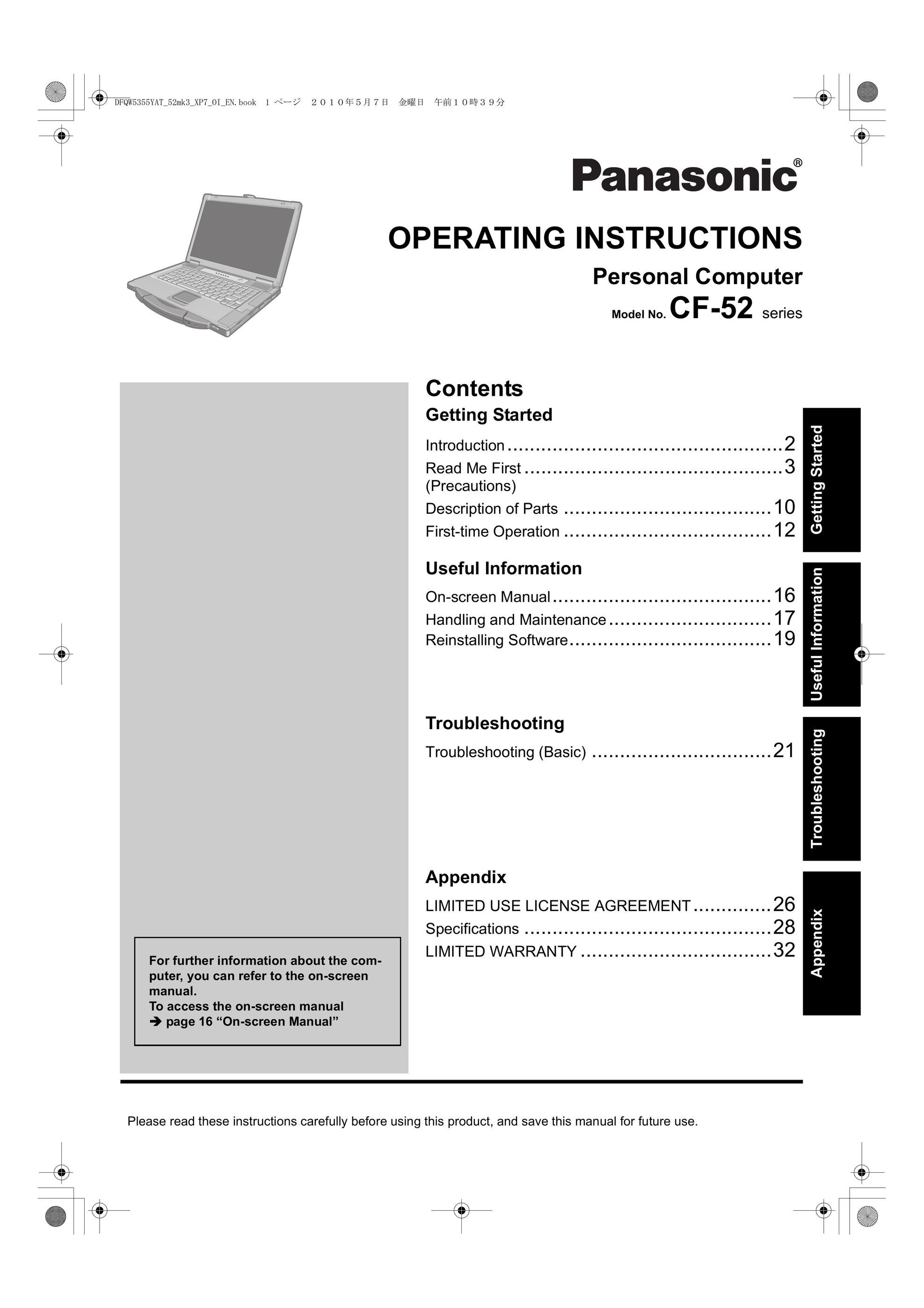 Panasonic CF-52 Laptop User Manual