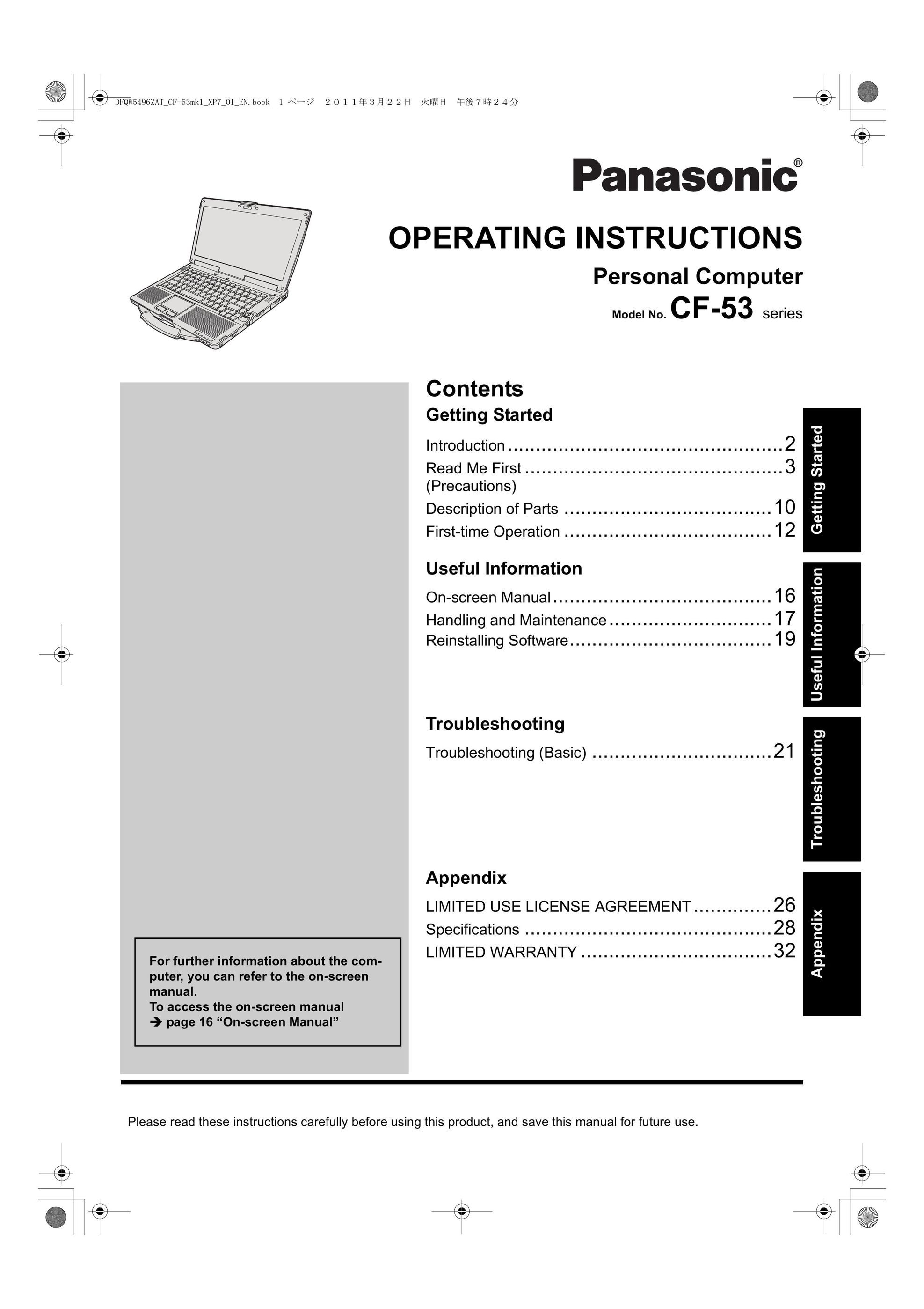Panasonic CF-53 Laptop User Manual