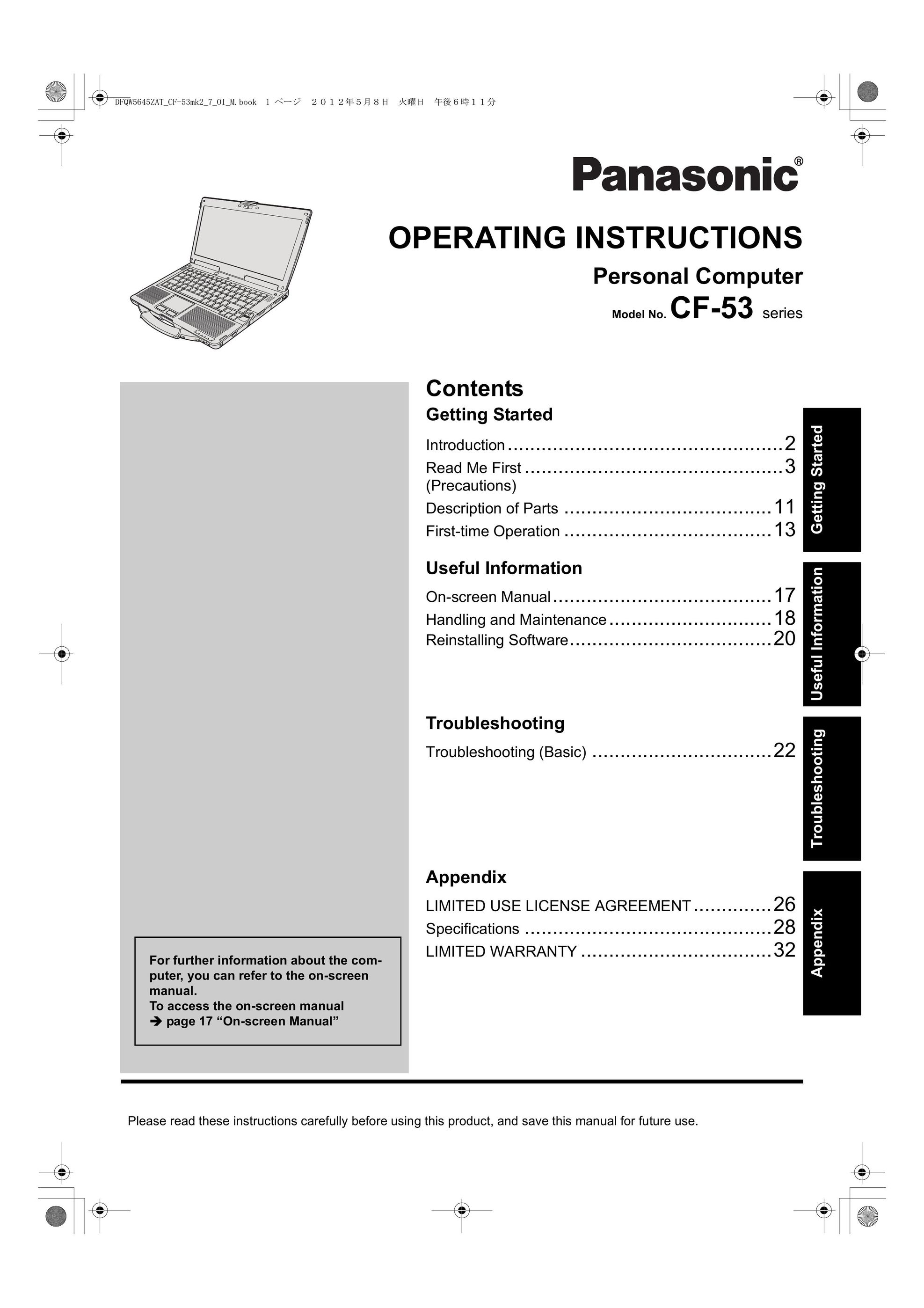 Panasonic CF-53JVMBV1M Laptop User Manual